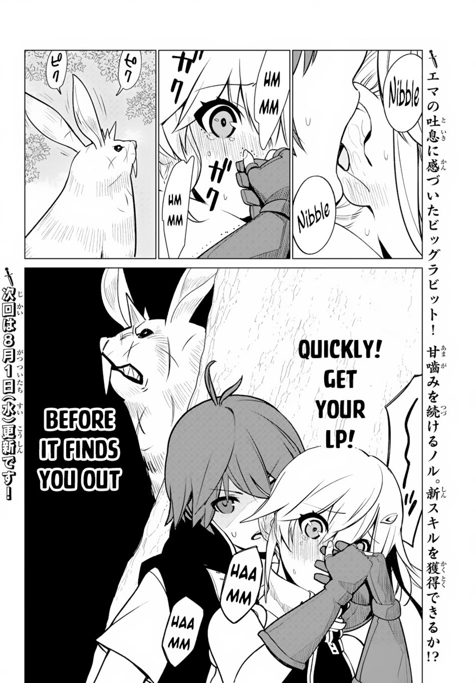 Page 24 of Chapter 6