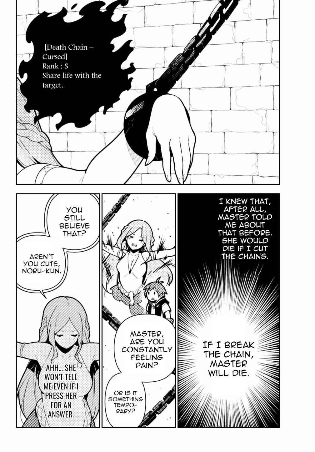 Page 5 of Chapter 60