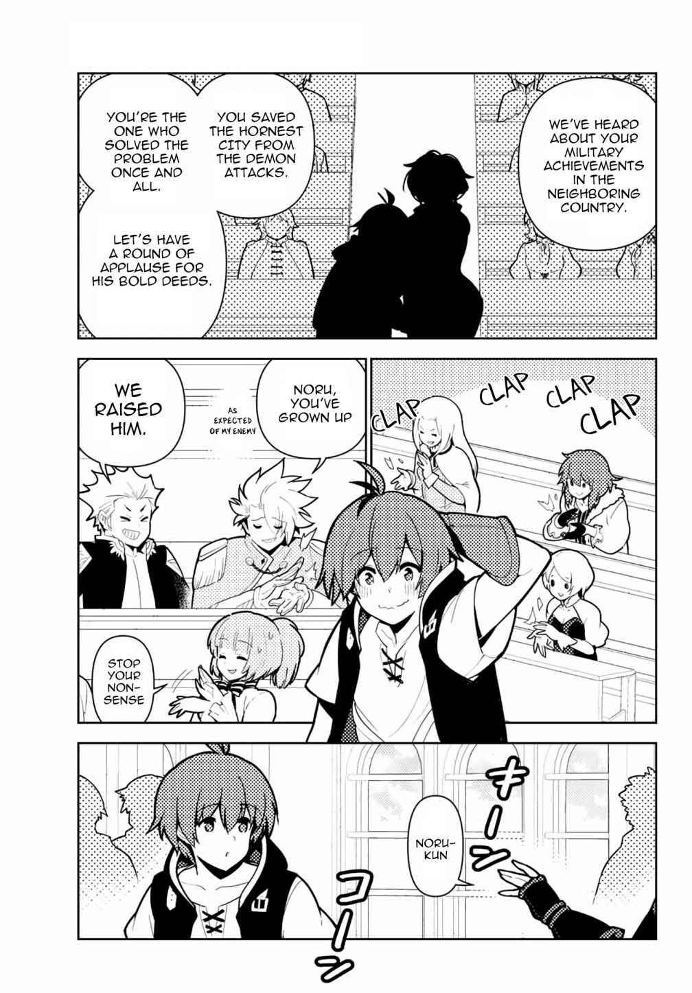 Page 8 of Chapter 60