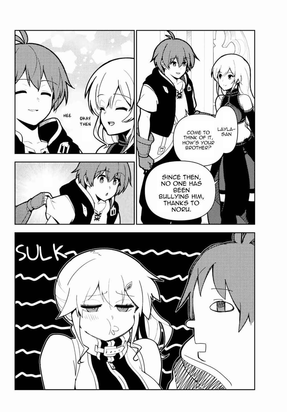 Page 9 of Chapter 60