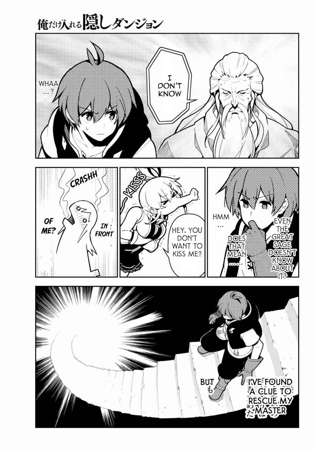 Page 14 of Chapter 60