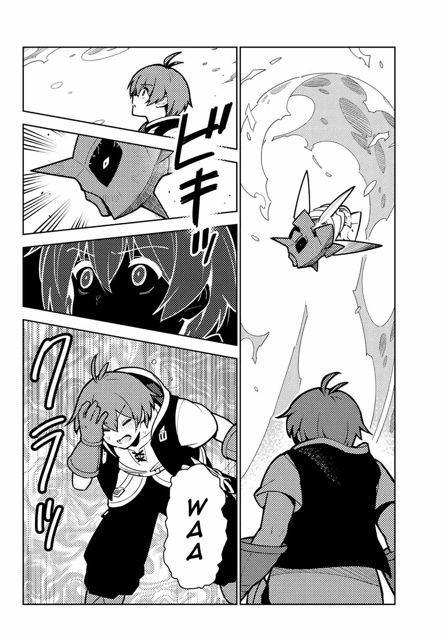 Page 16 of Chapter 61