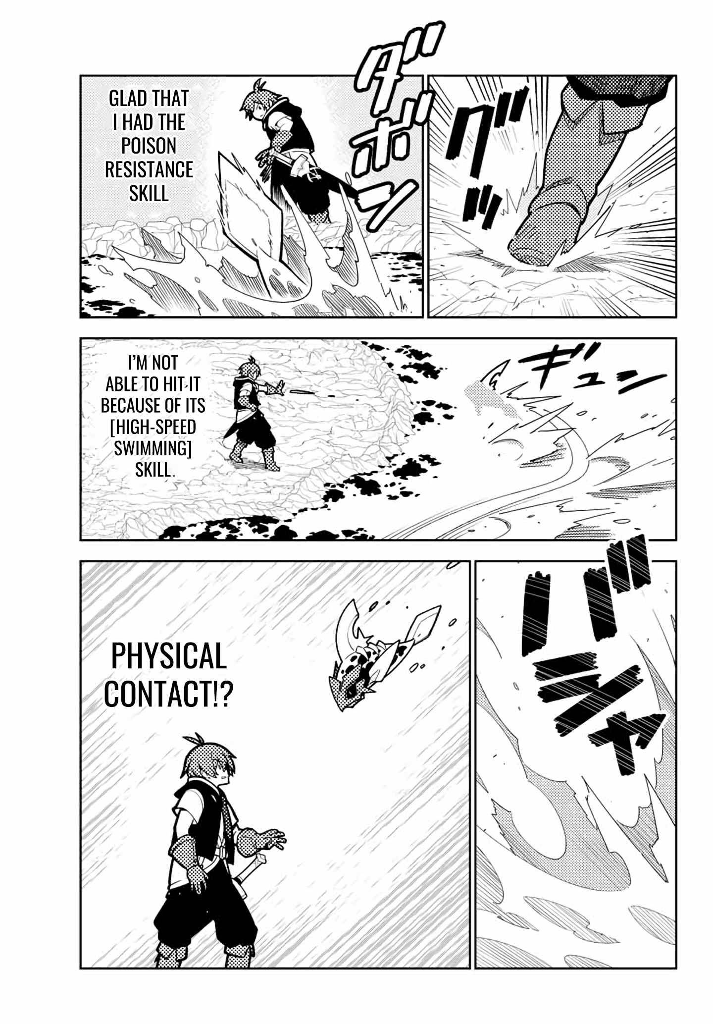 Page 17 of Chapter 61