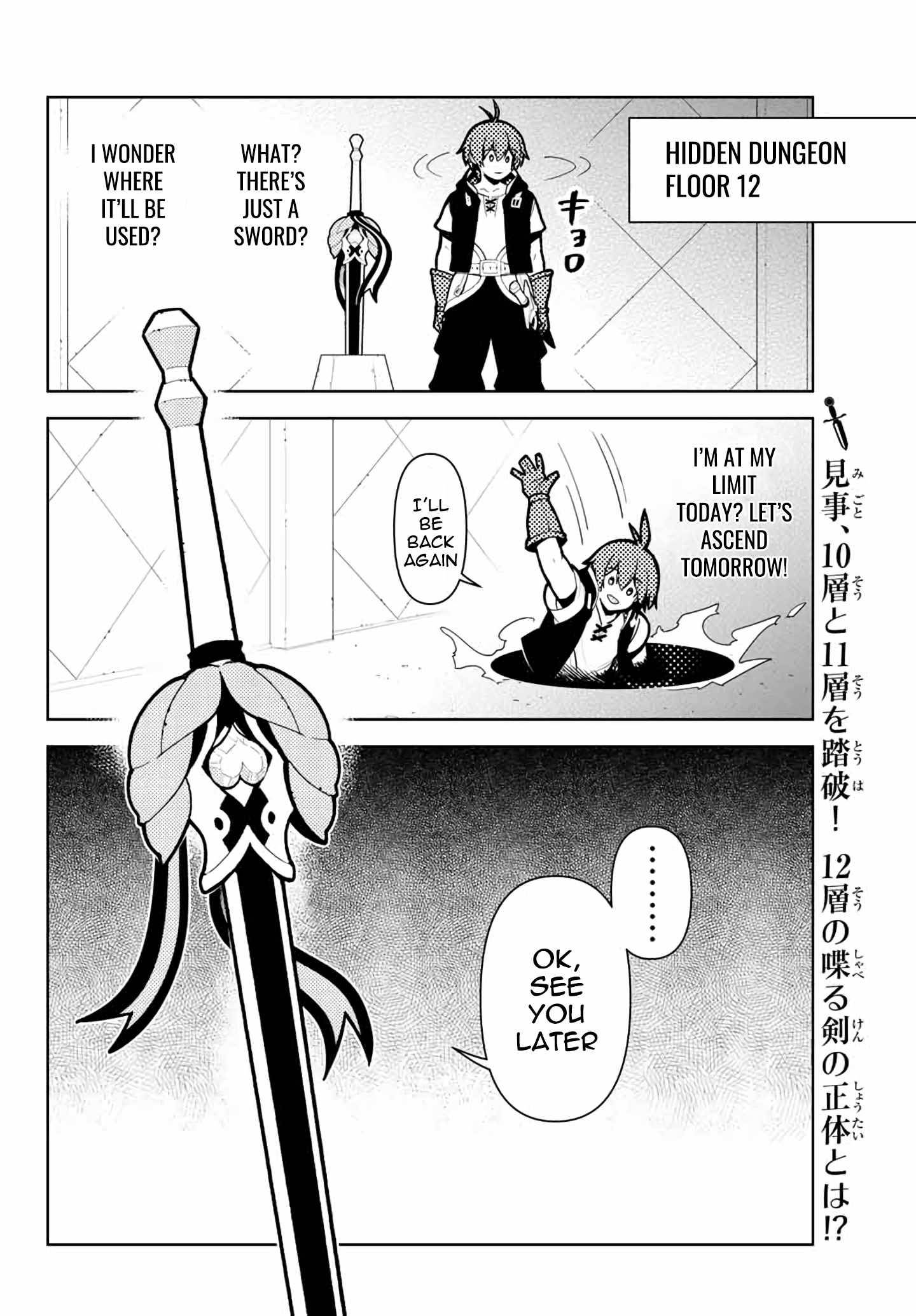 Page 22 of Chapter 61