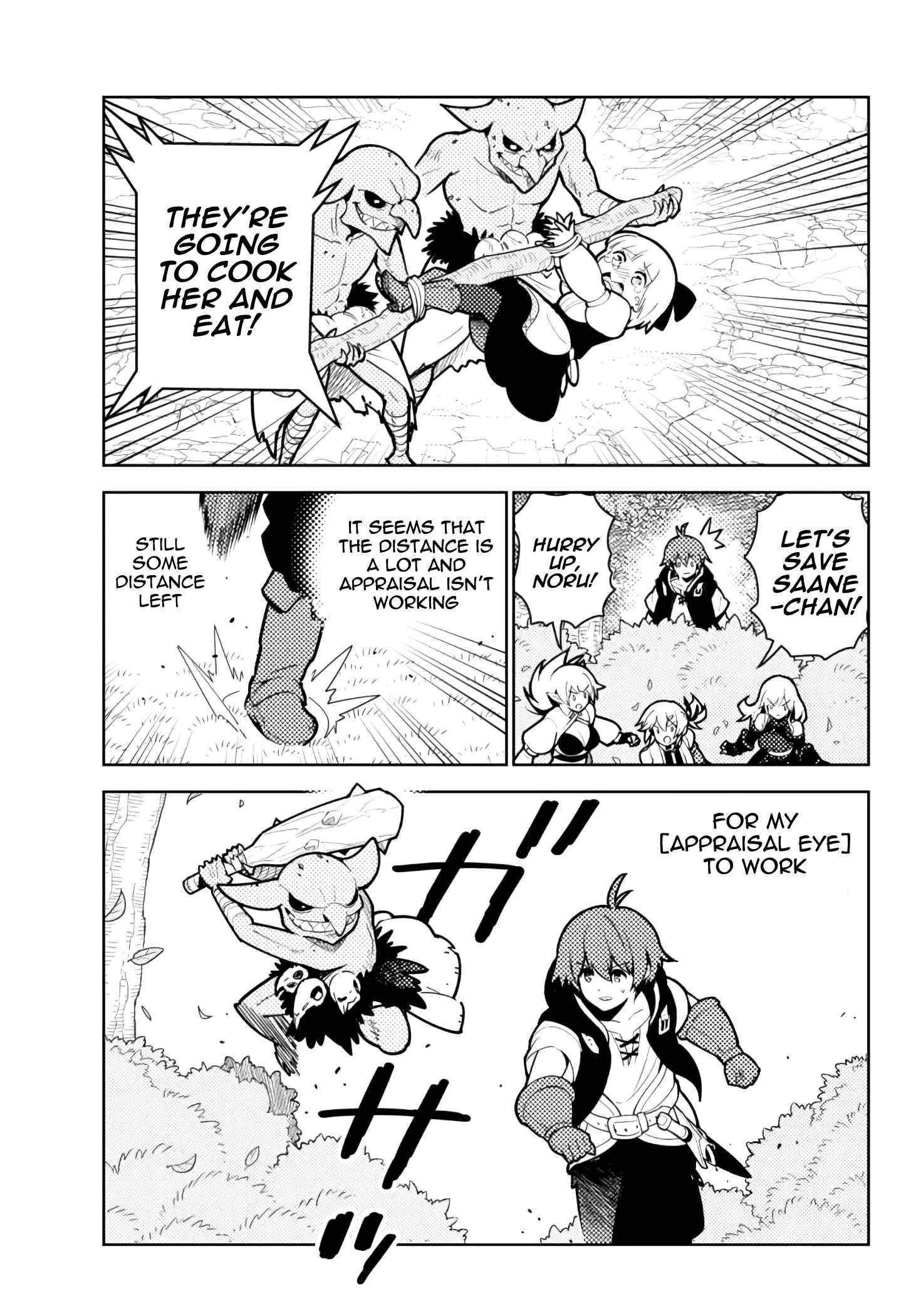 Page 9 of Chapter 62