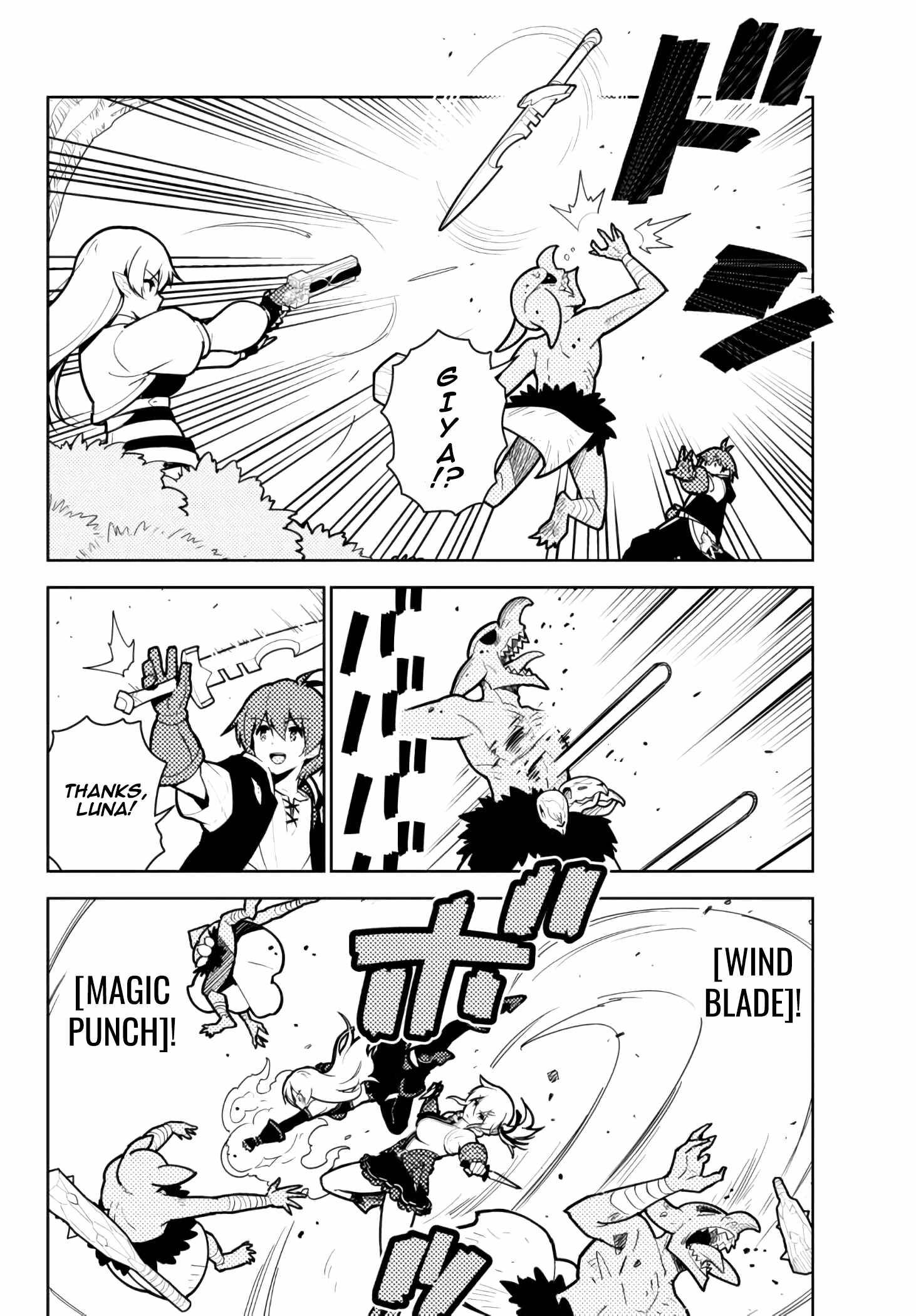 Page 12 of Chapter 62