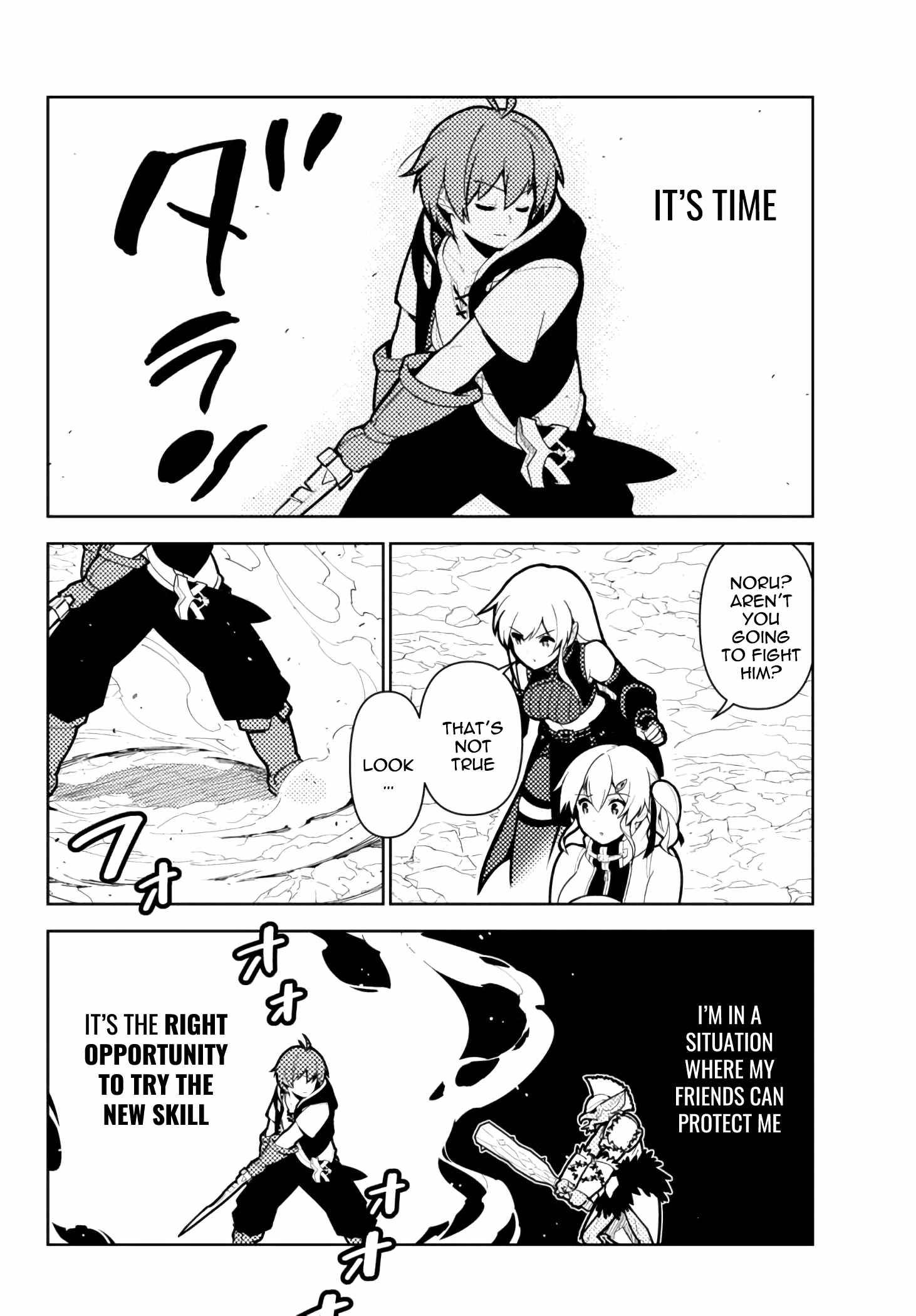 Page 14 of Chapter 62