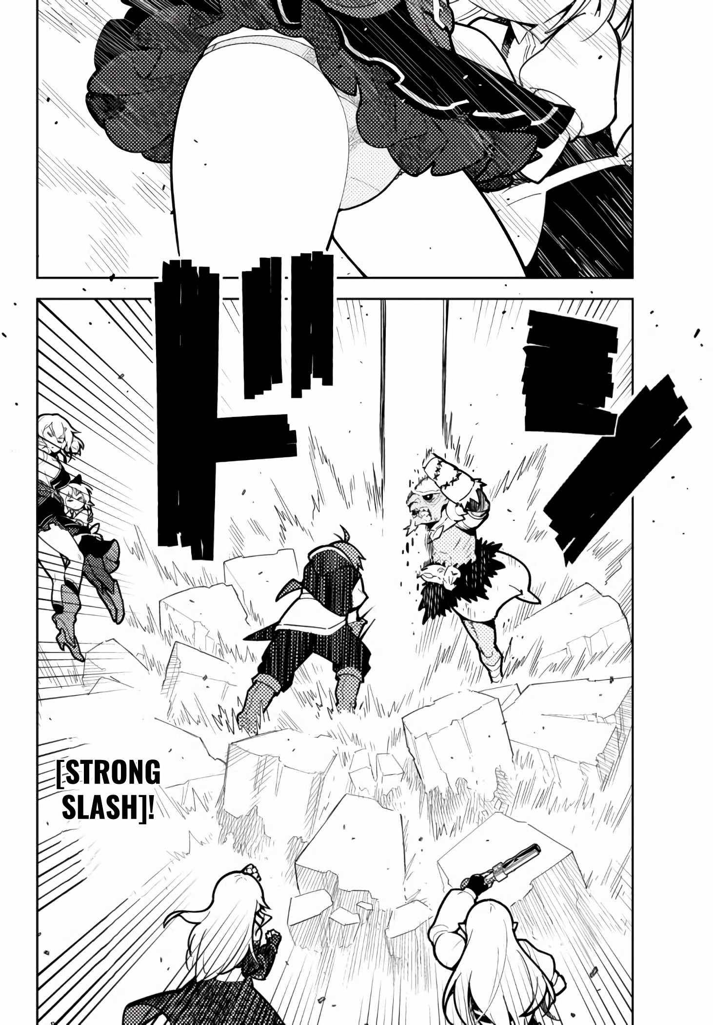 Page 16 of Chapter 62