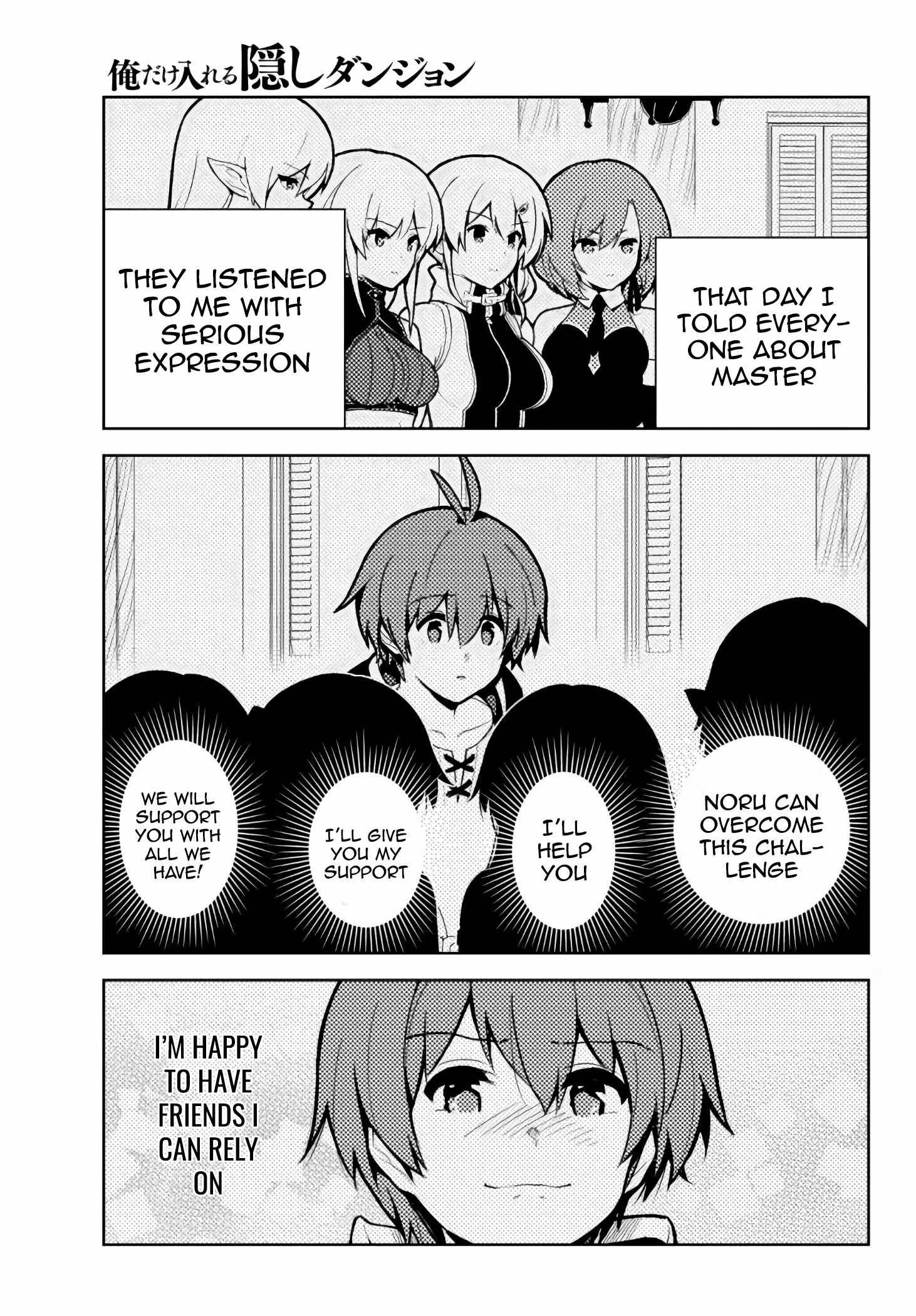 Page 23 of Chapter 62
