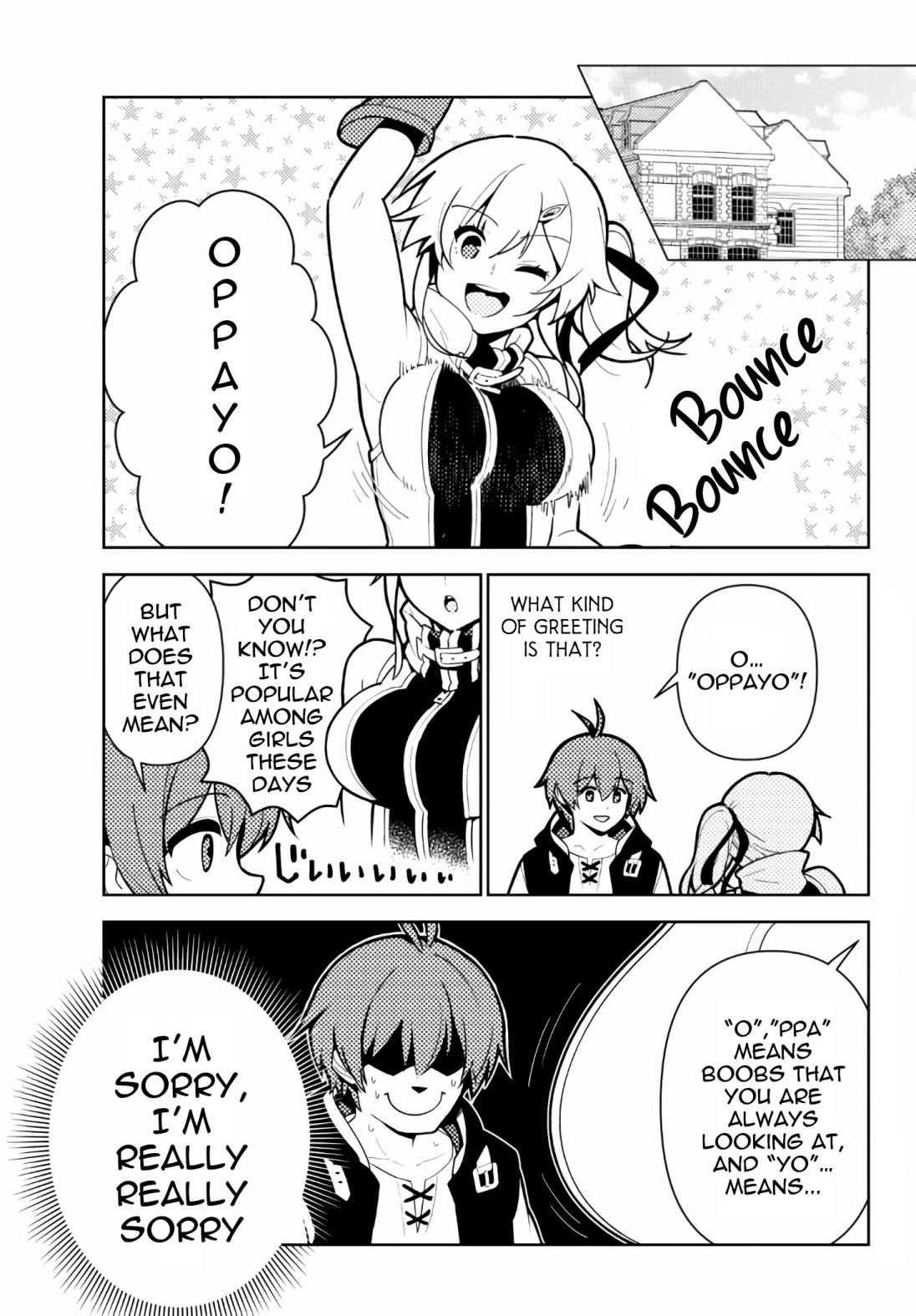 Page 3 of Chapter 63
