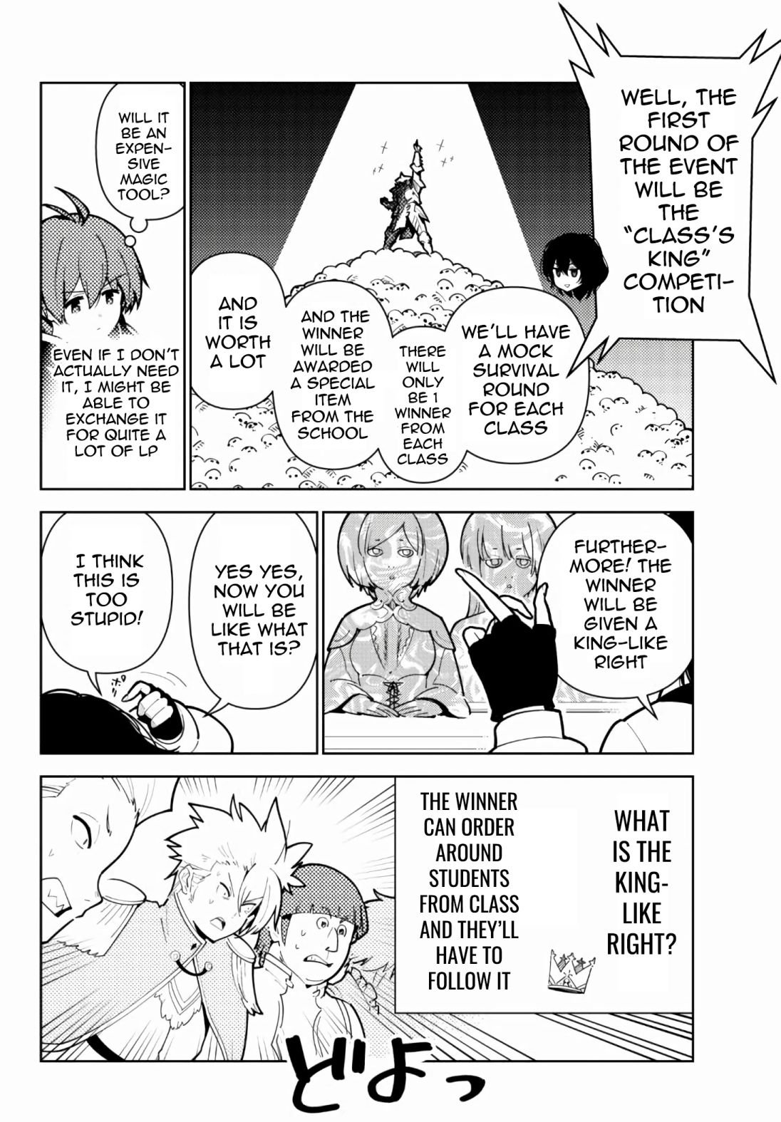 Page 6 of Chapter 63