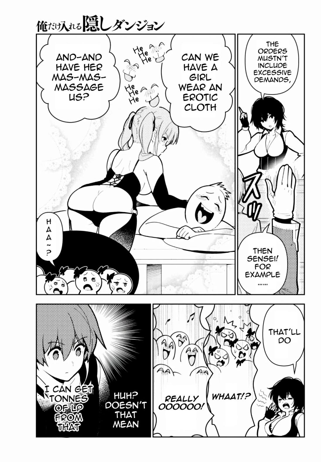 Page 7 of Chapter 63