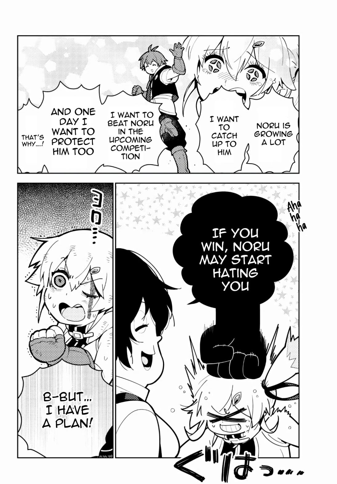 Page 10 of Chapter 63