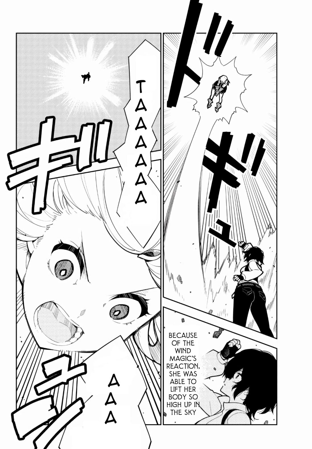 Page 12 of Chapter 63