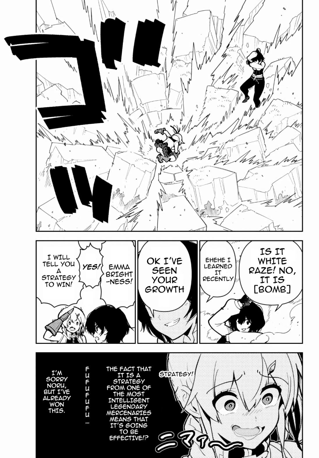 Page 13 of Chapter 63
