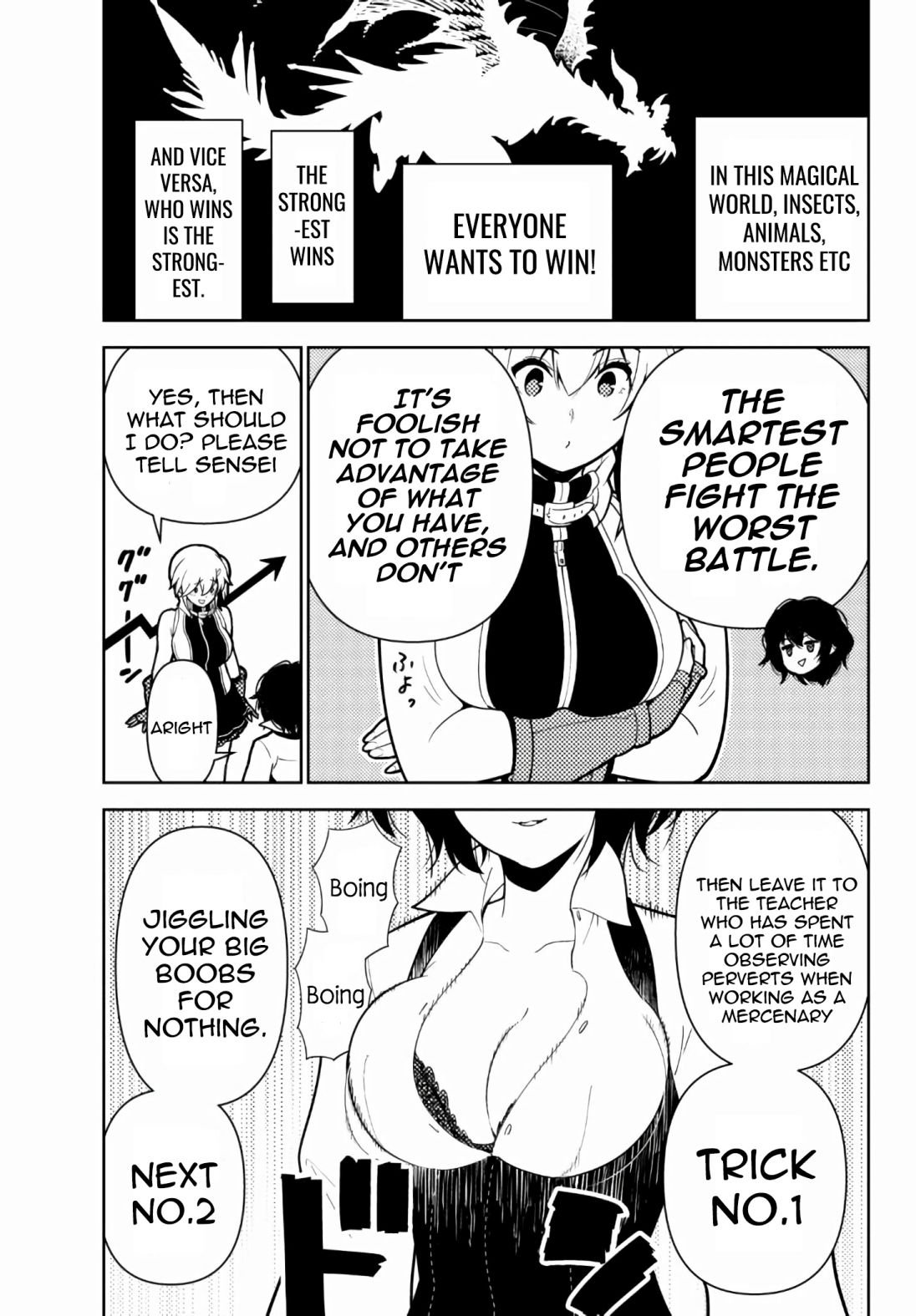 Page 15 of Chapter 63