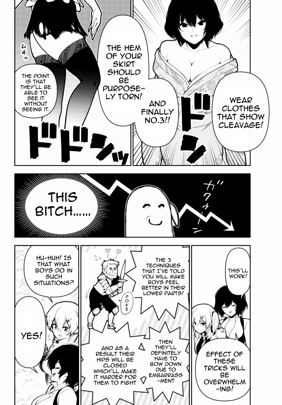 Page 16 of Chapter 63