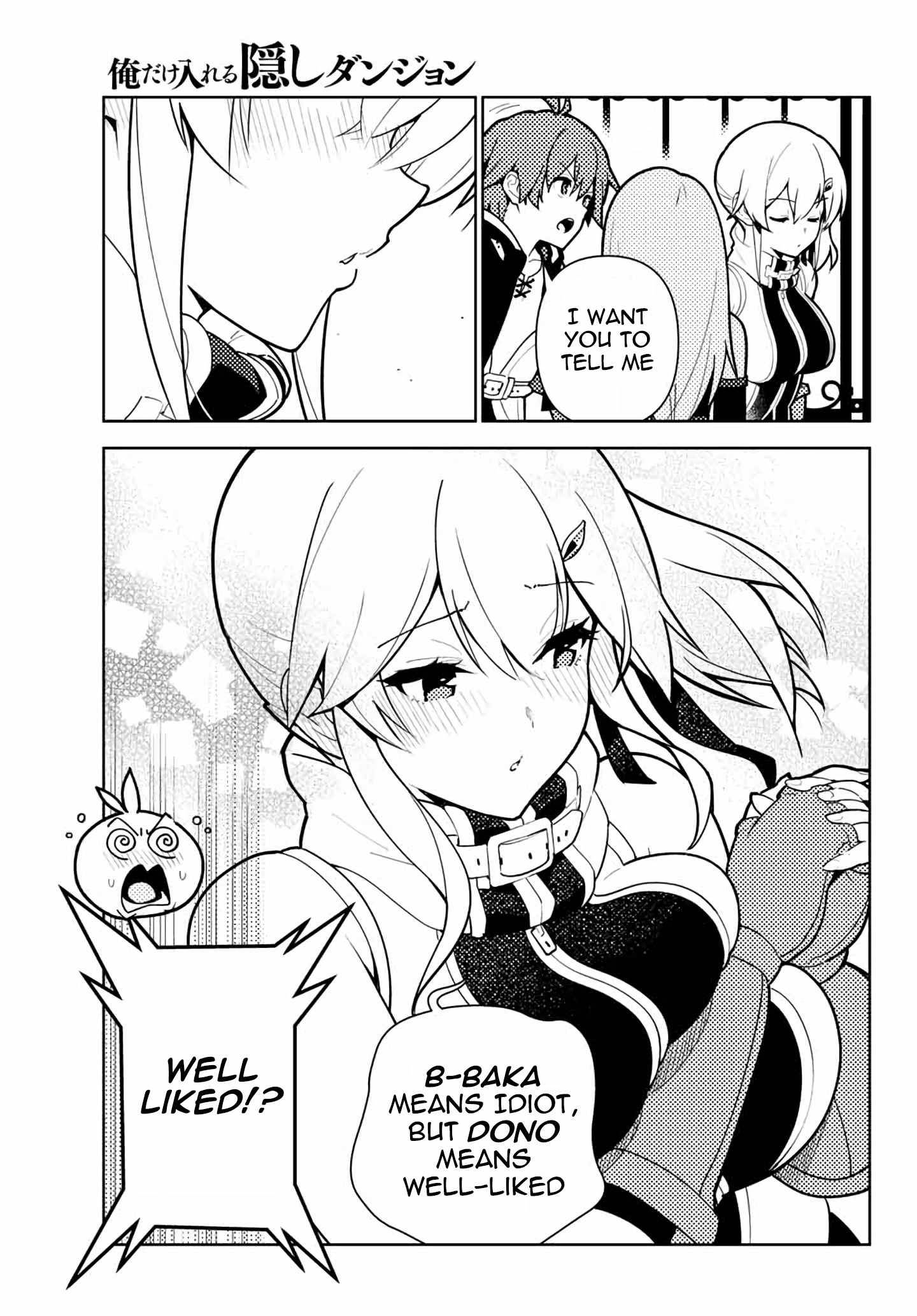 Page 10 of Chapter 64