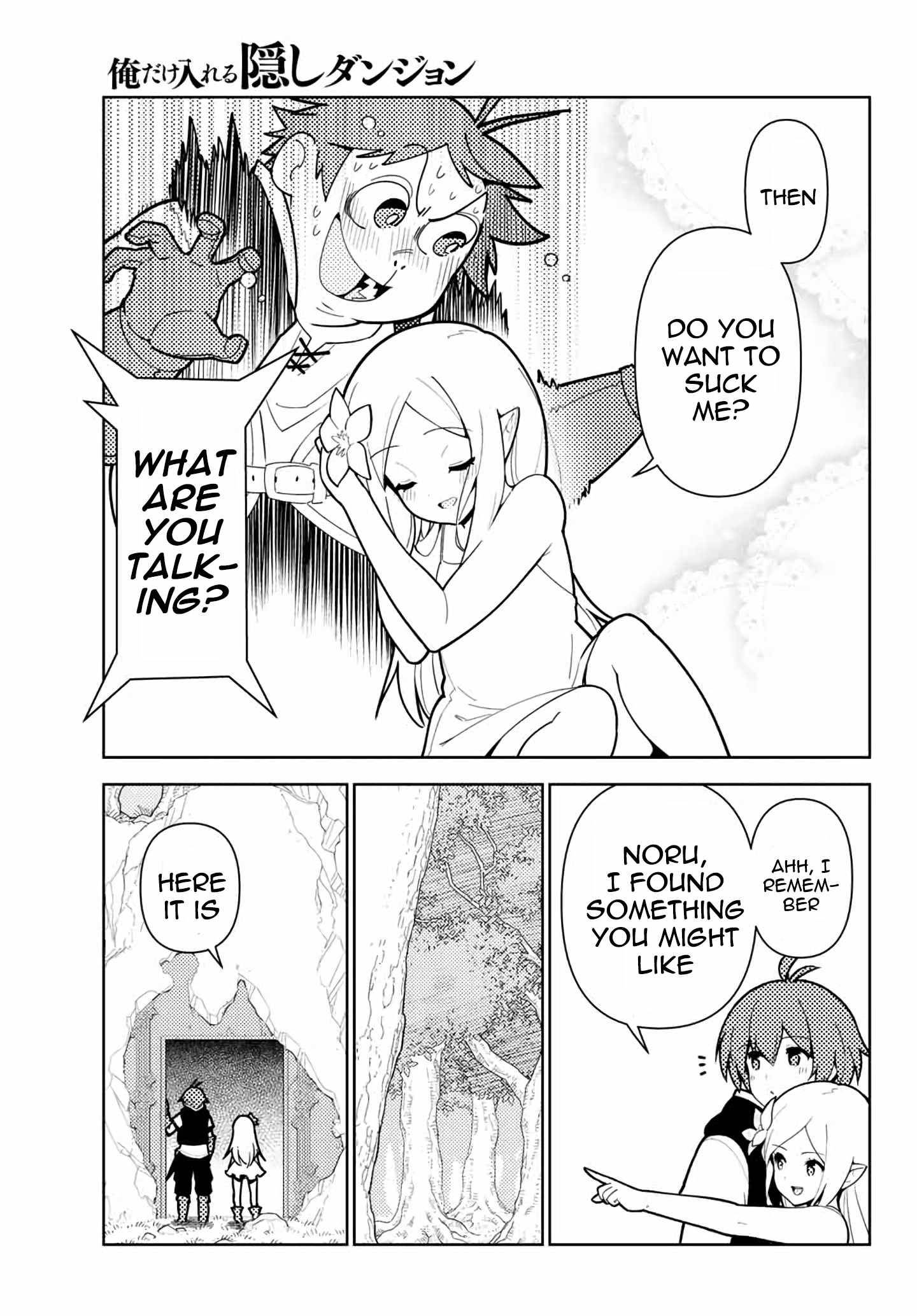 Page 14 of Chapter 64