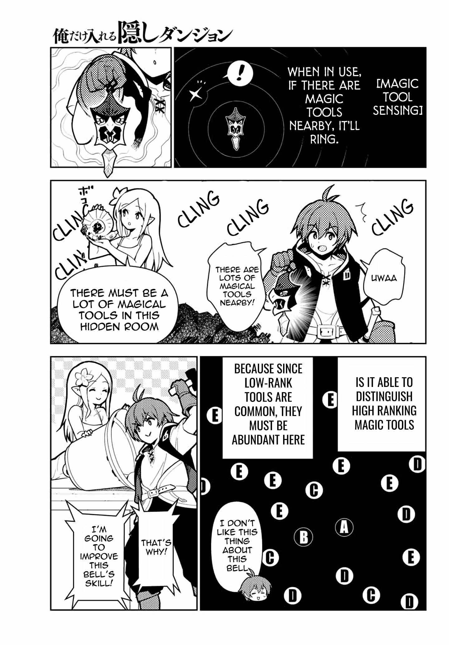 Page 16 of Chapter 64