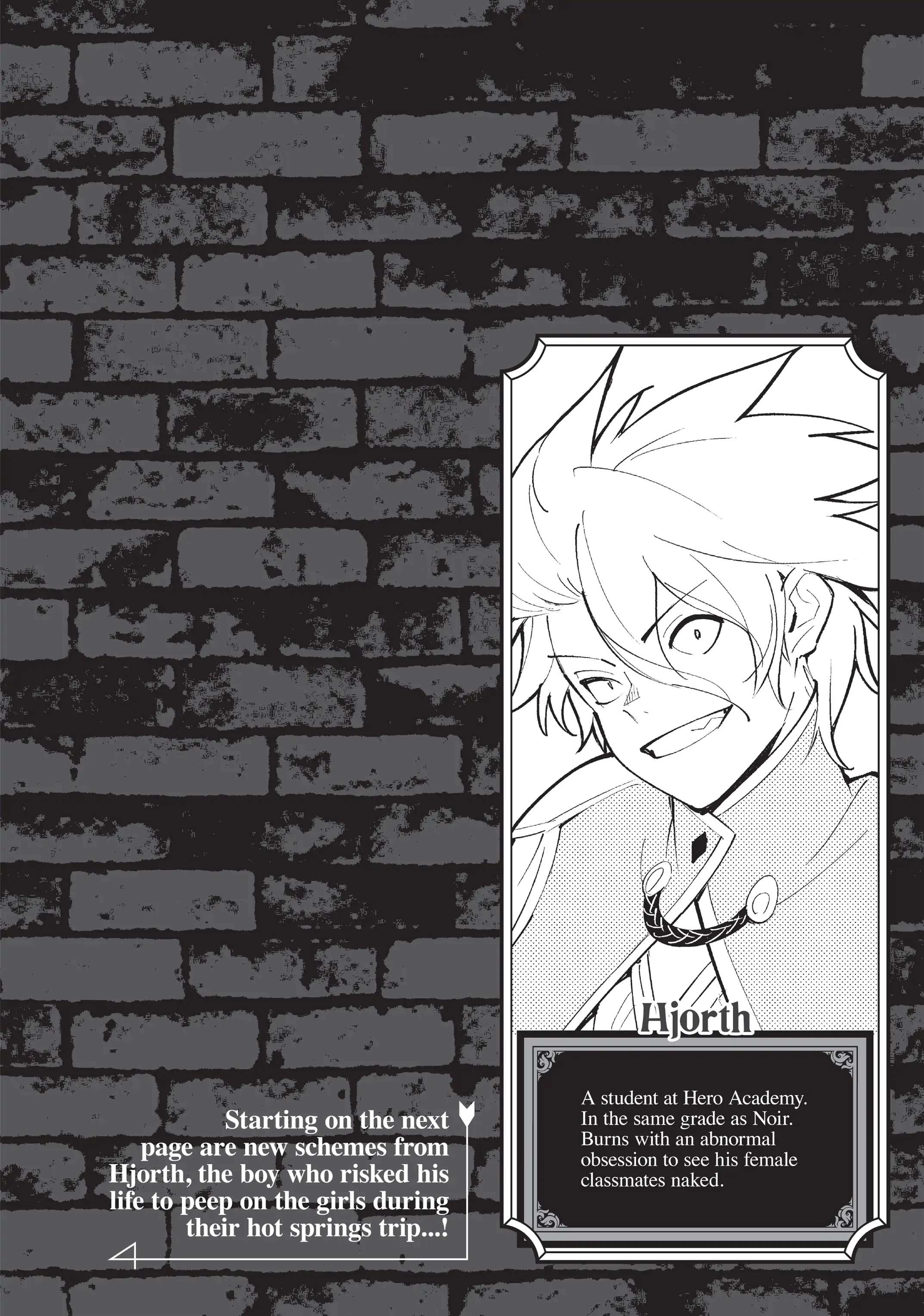 Page 1 of Chapter 65.5