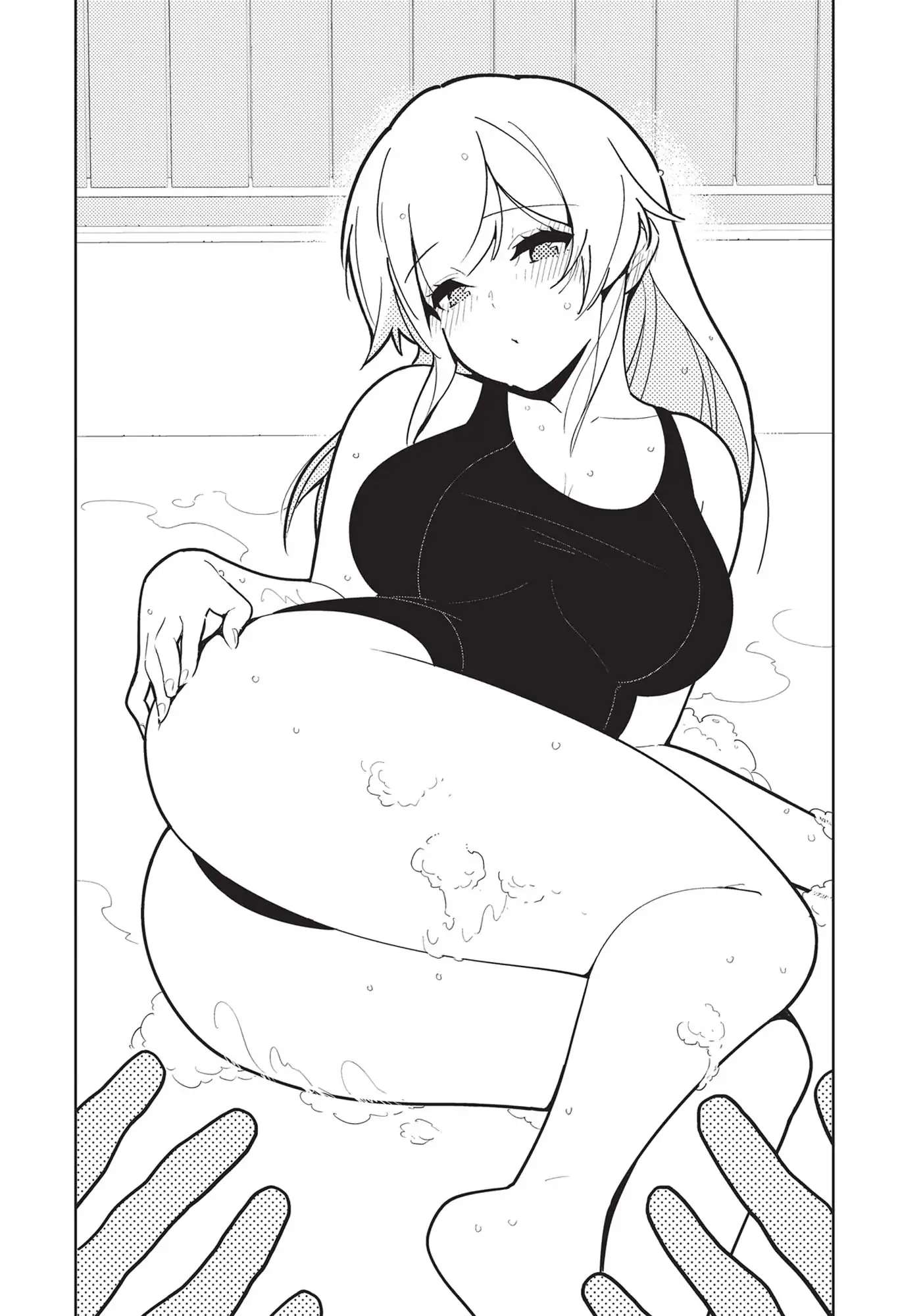 Page 14 of Chapter 66