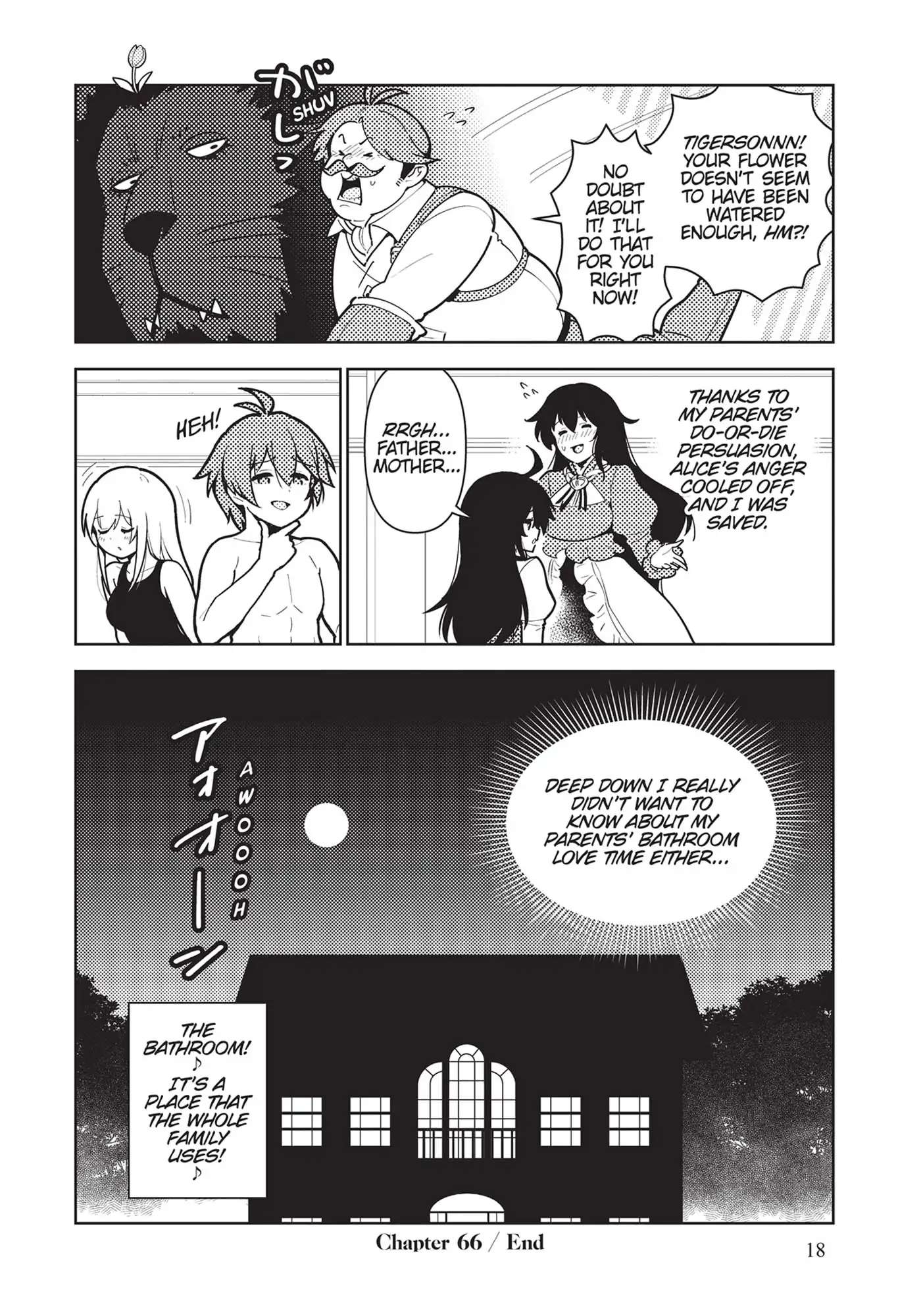 Page 20 of Chapter 66