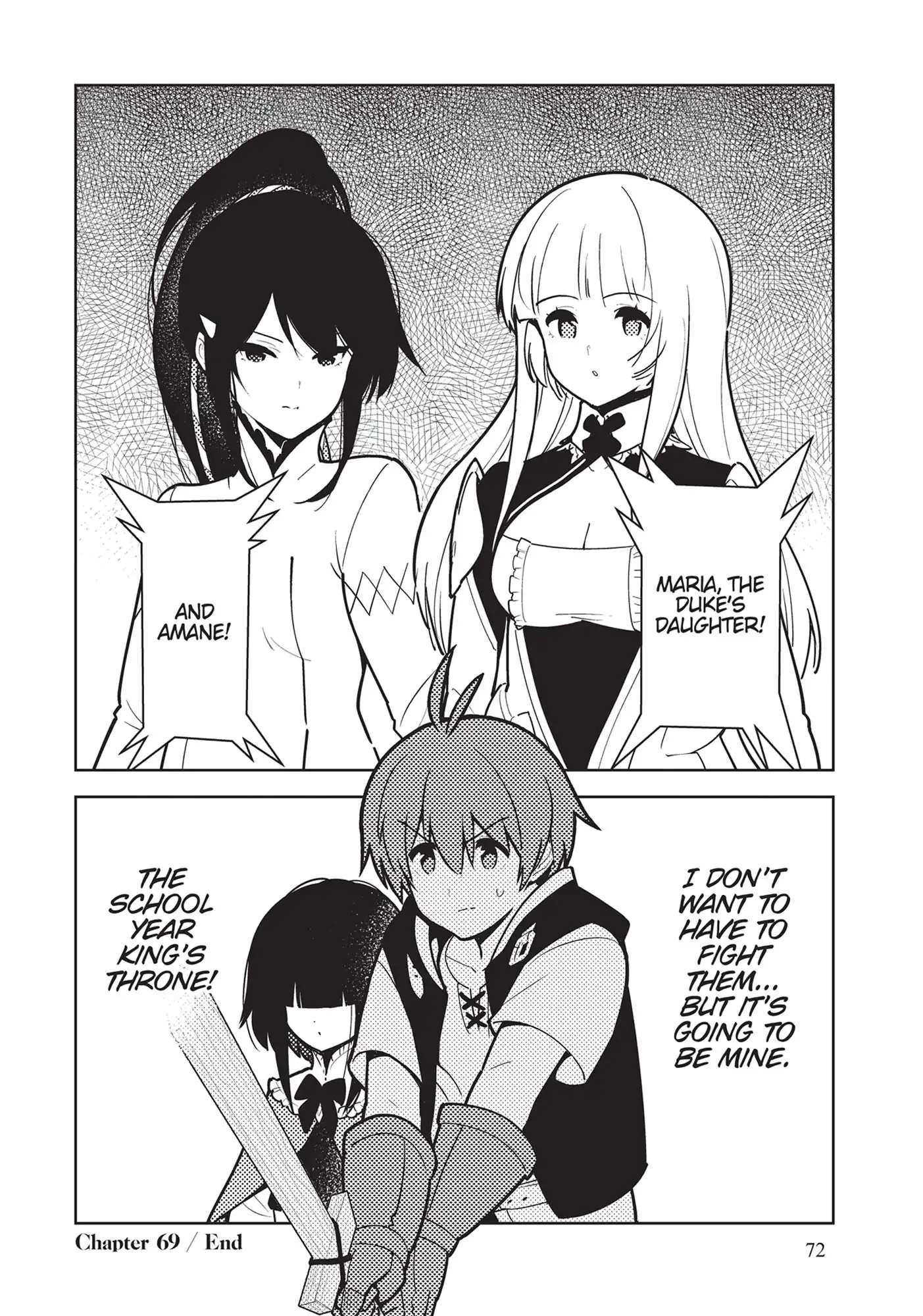 Page 15 of Chapter 69