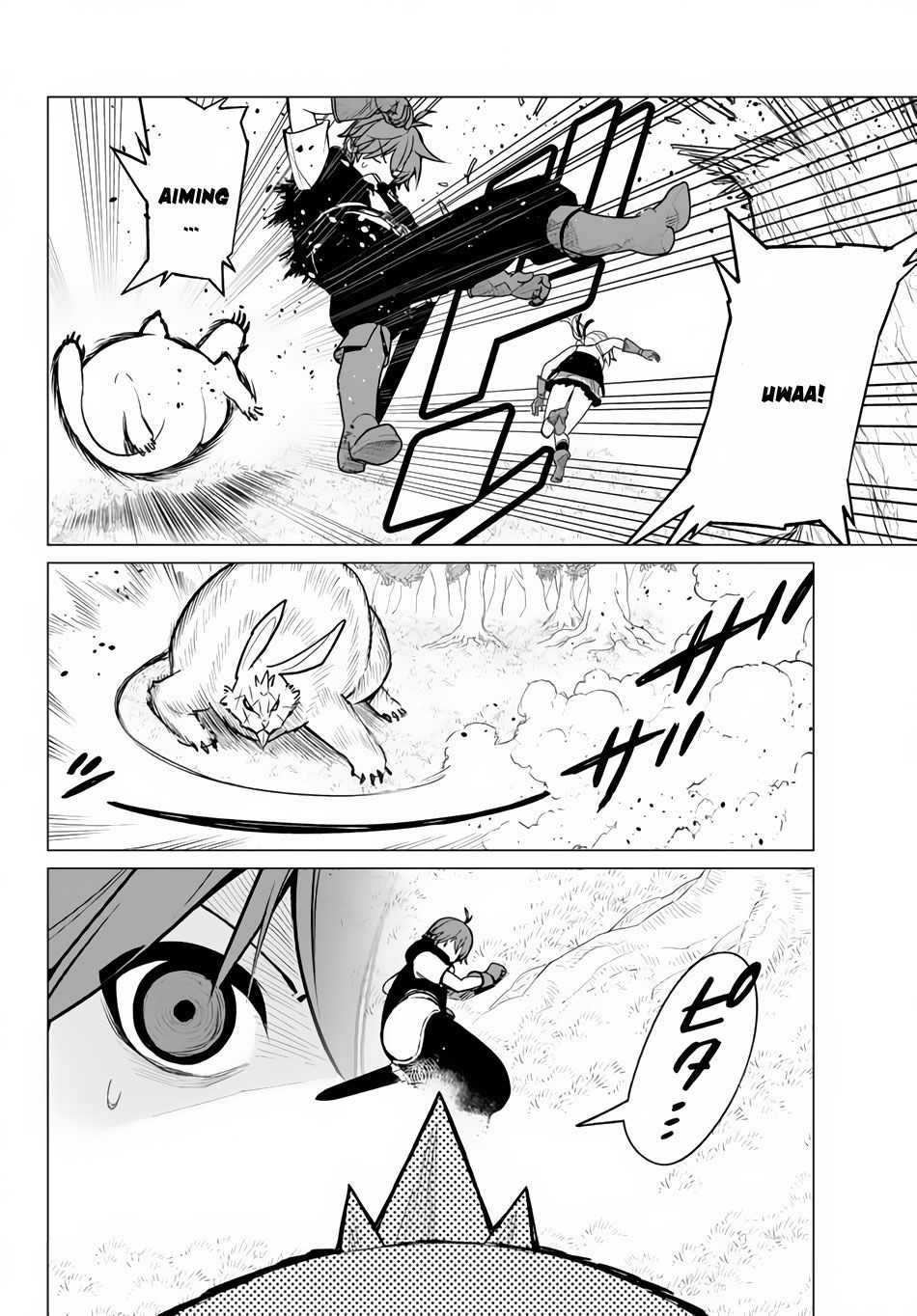 Page 5 of Chapter 7