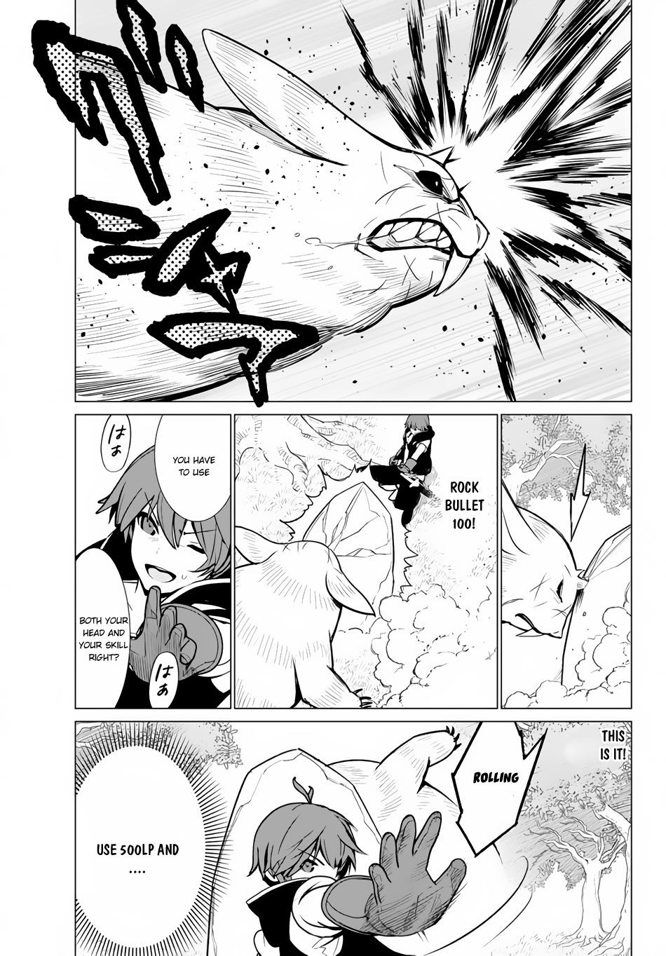 Page 6 of Chapter 7