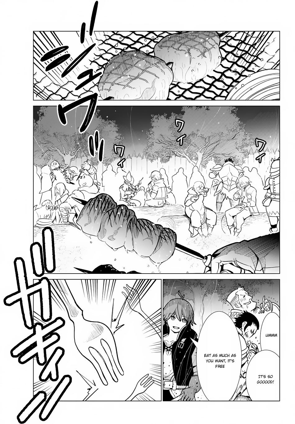 Page 15 of Chapter 7