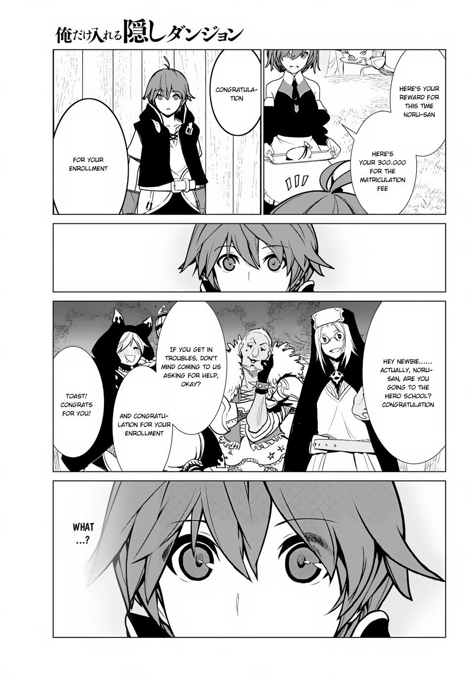 Page 17 of Chapter 7