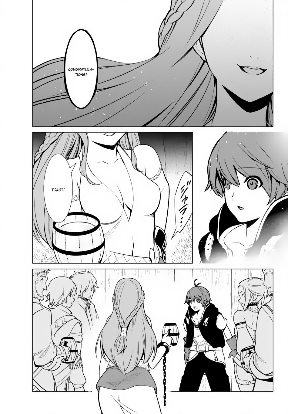 Page 19 of Chapter 7