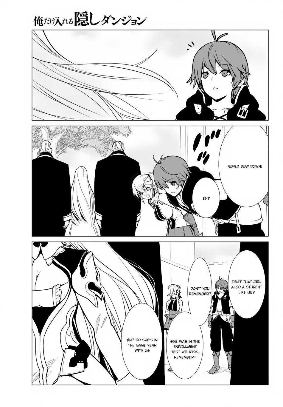 Page 25 of Chapter 7