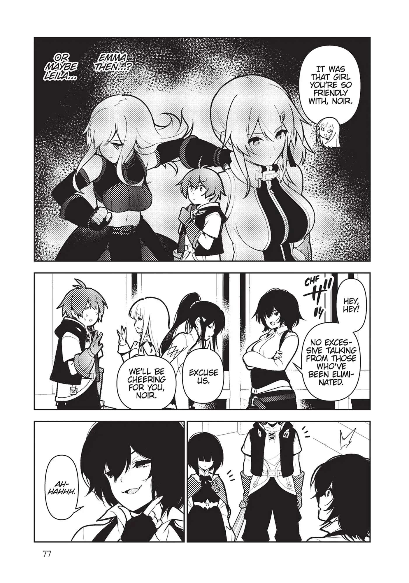 Page 4 of Chapter 70