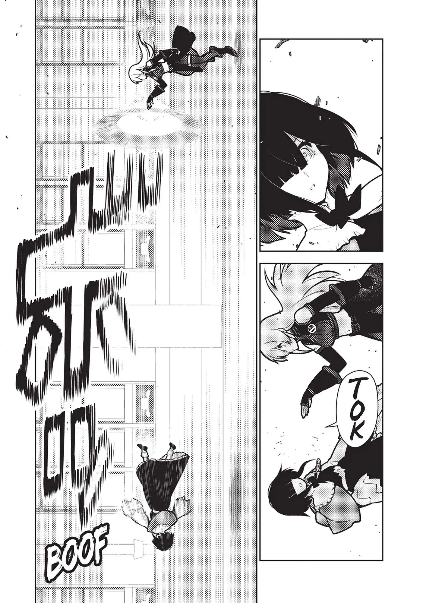 Page 12 of Chapter 70