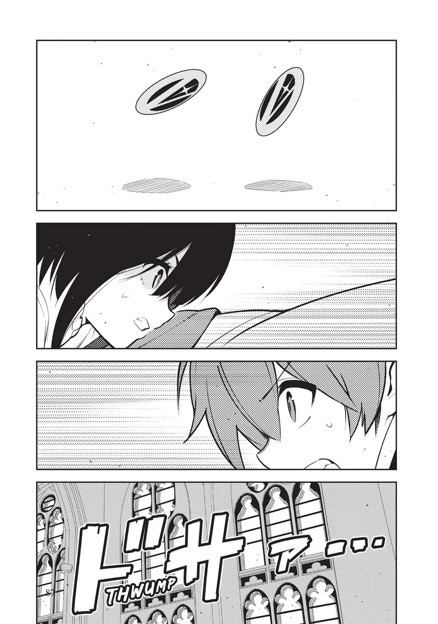 Page 14 of Chapter 70