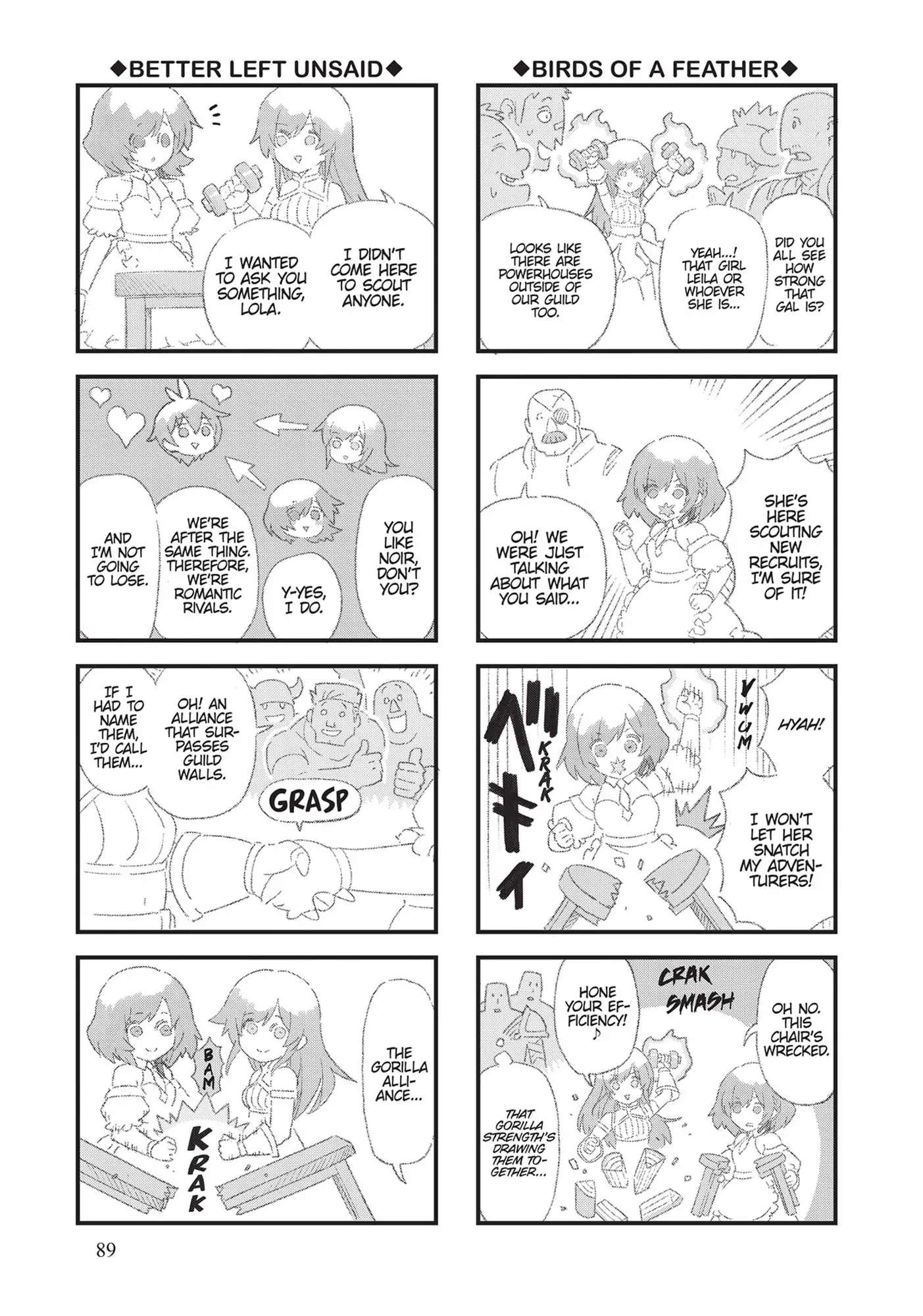 Page 16 of Chapter 70