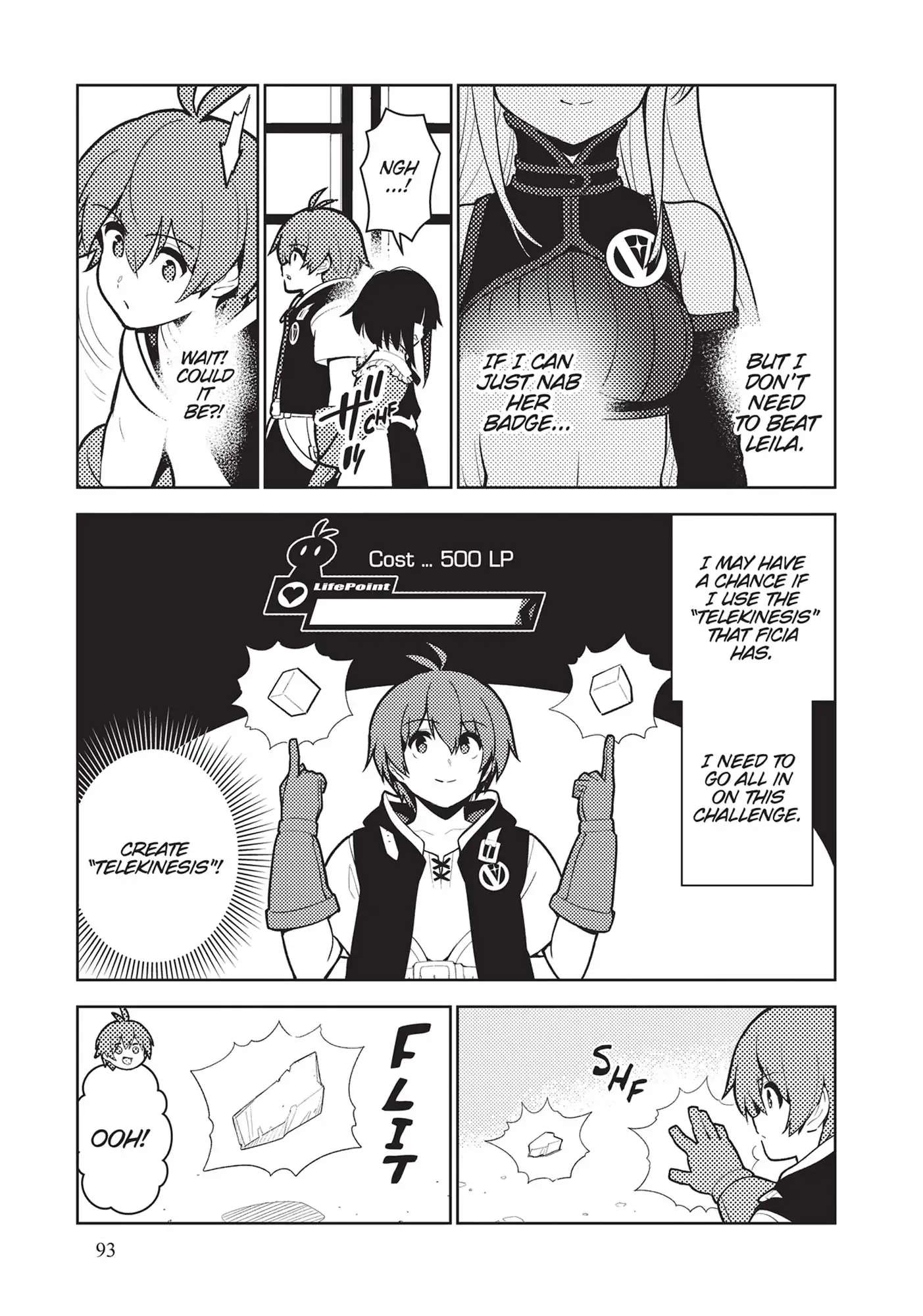 Page 3 of Chapter 71