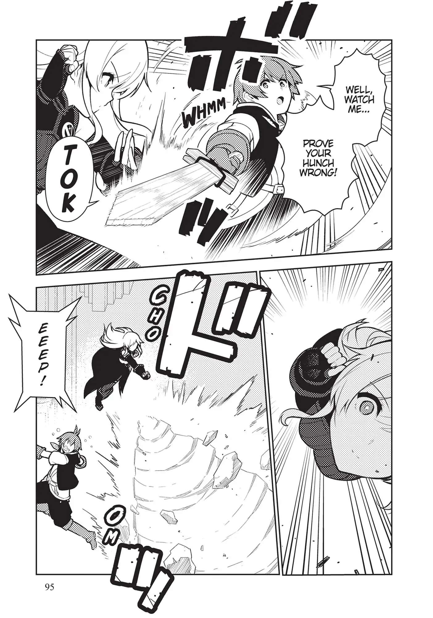 Page 5 of Chapter 71