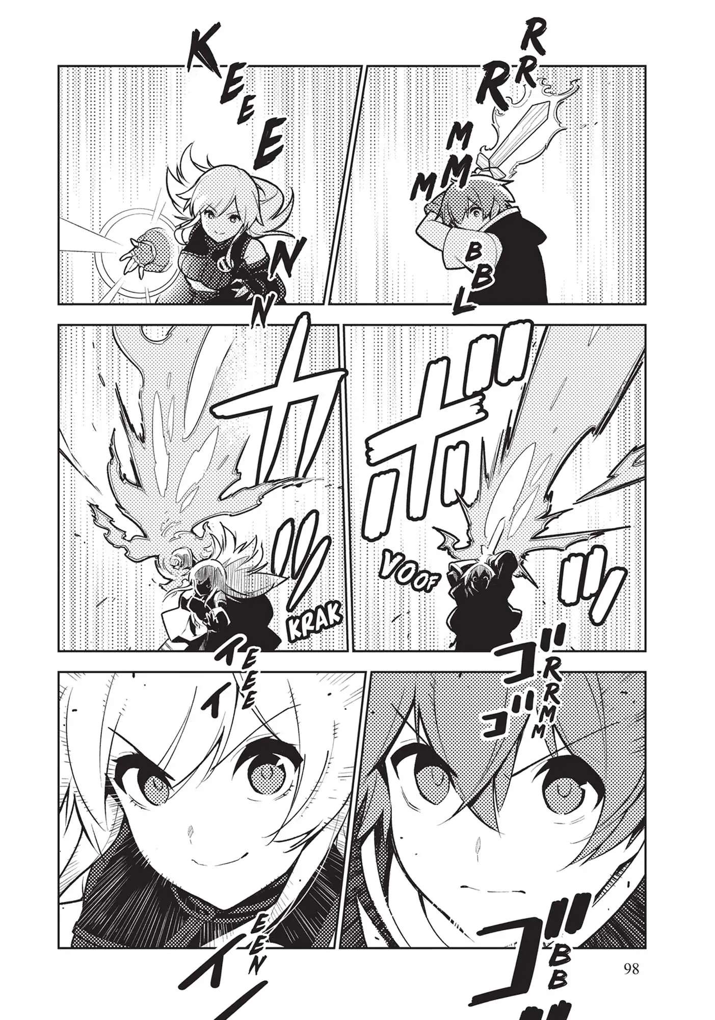 Page 8 of Chapter 71