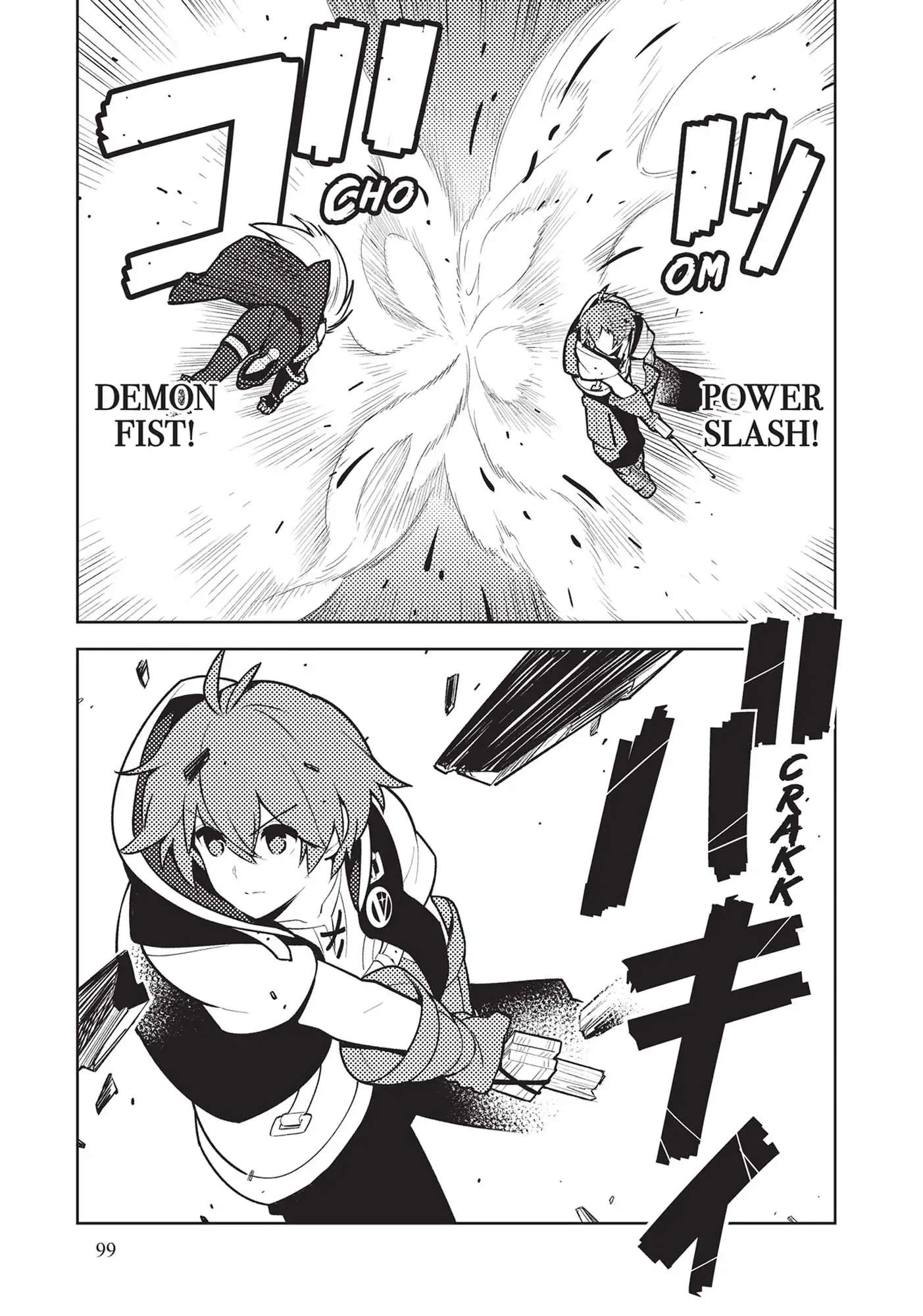 Page 9 of Chapter 71