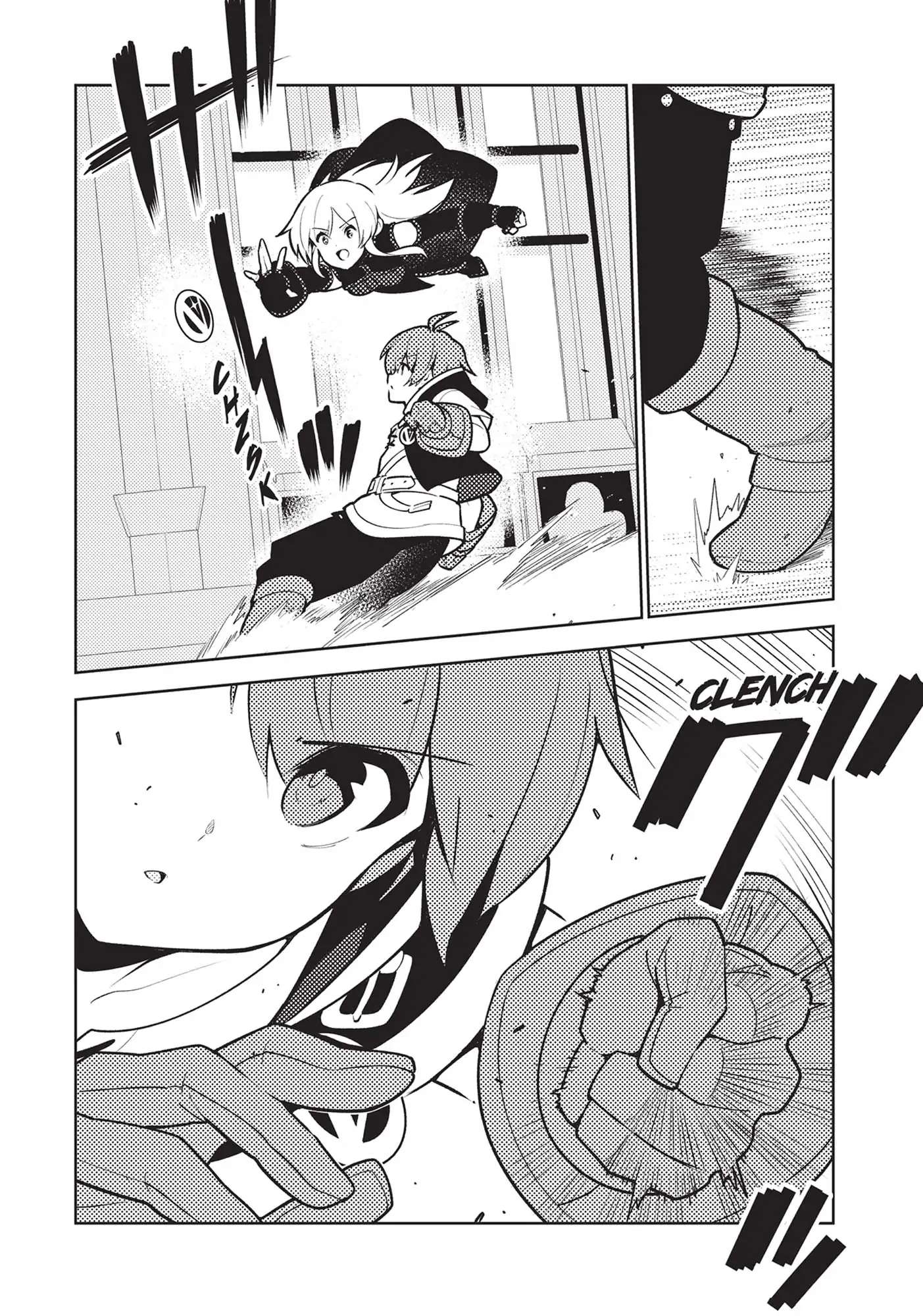 Page 12 of Chapter 71