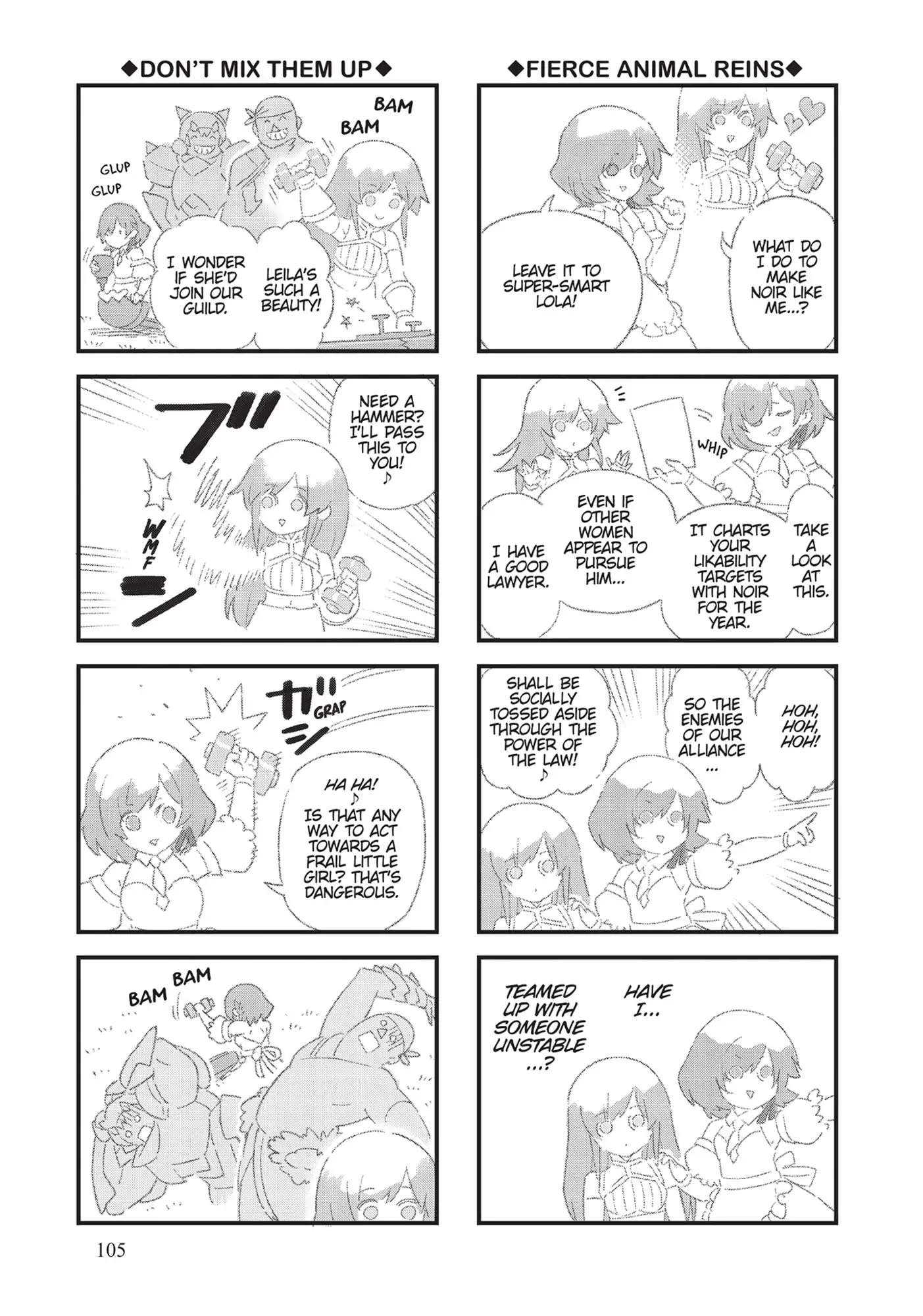 Page 15 of Chapter 71
