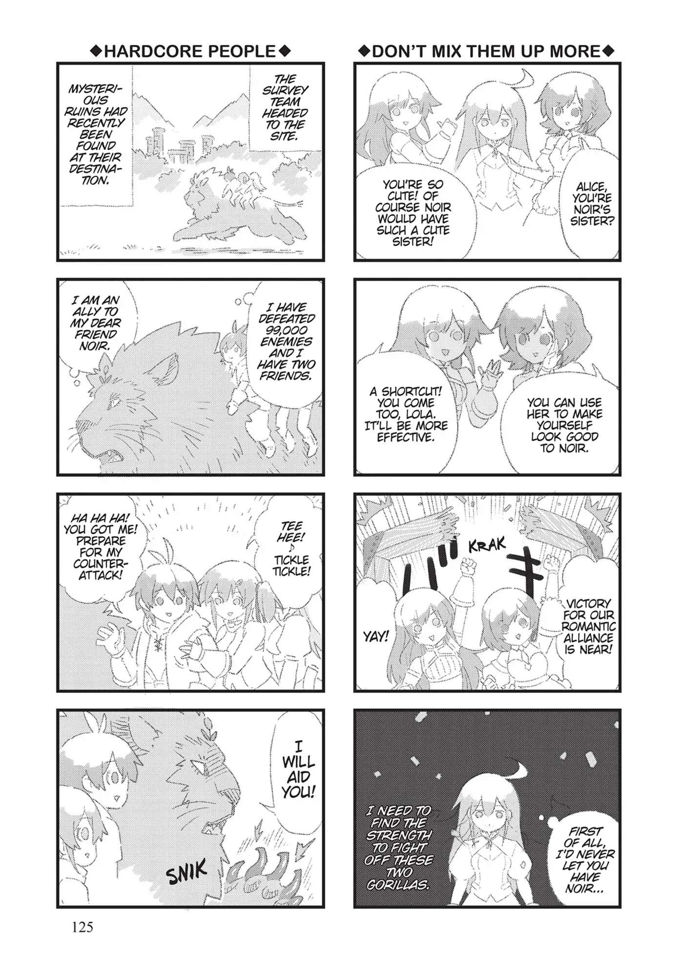 Page 20 of Chapter 72