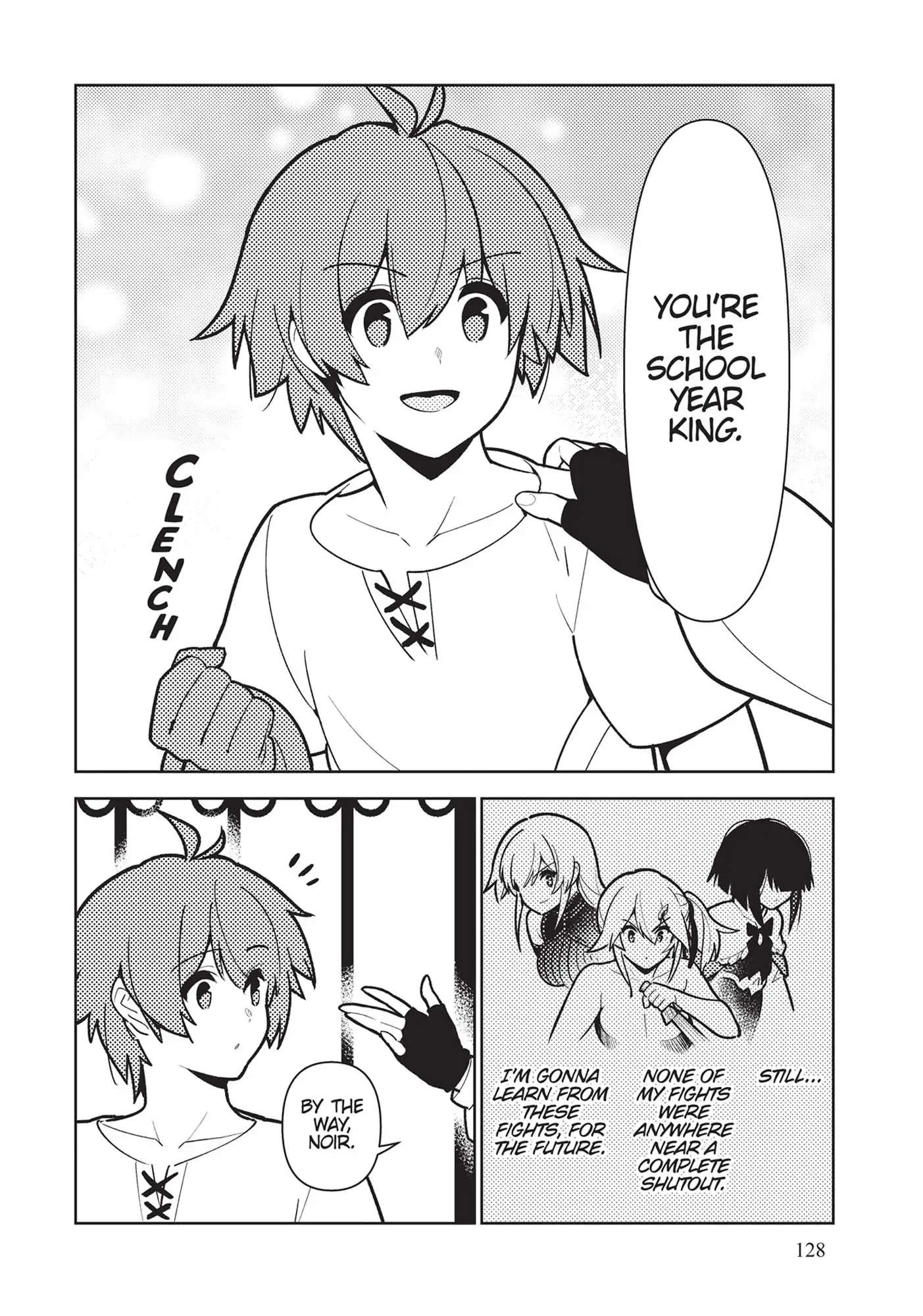 Page 2 of Chapter 73
