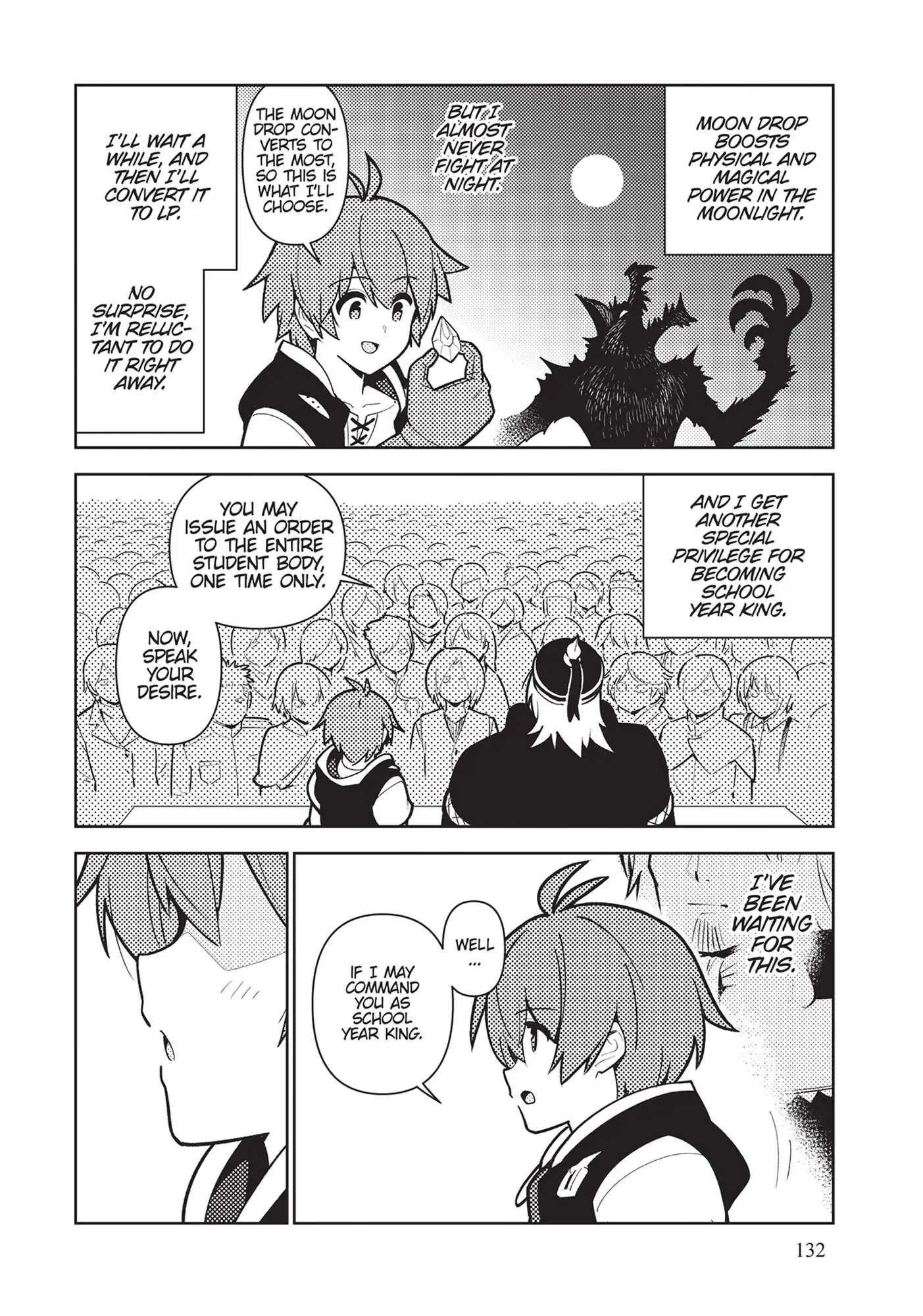 Page 6 of Chapter 73