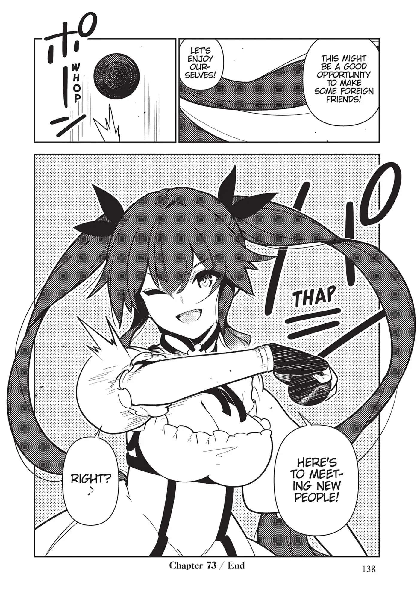 Page 12 of Chapter 73