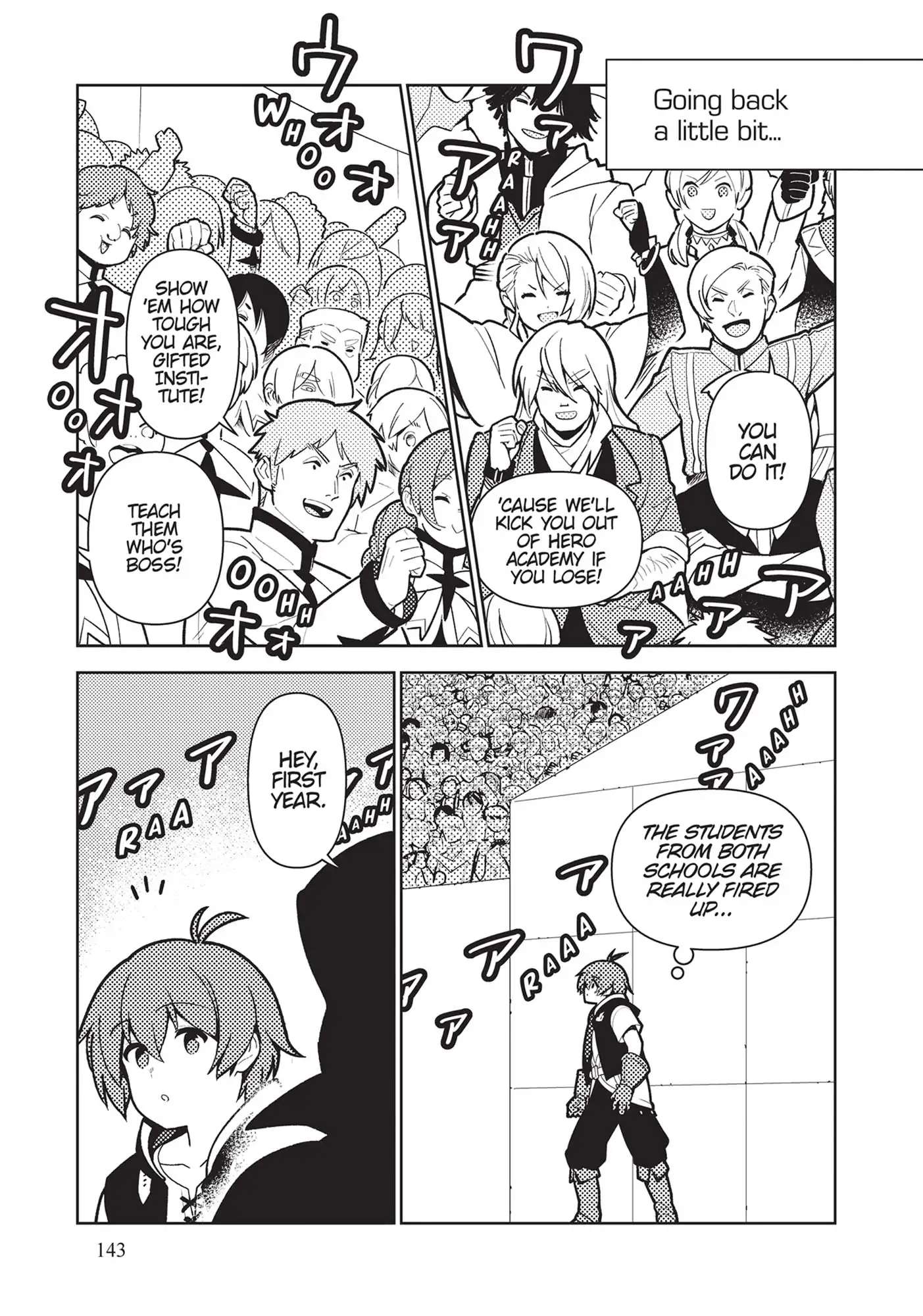 Page 3 of Chapter 74