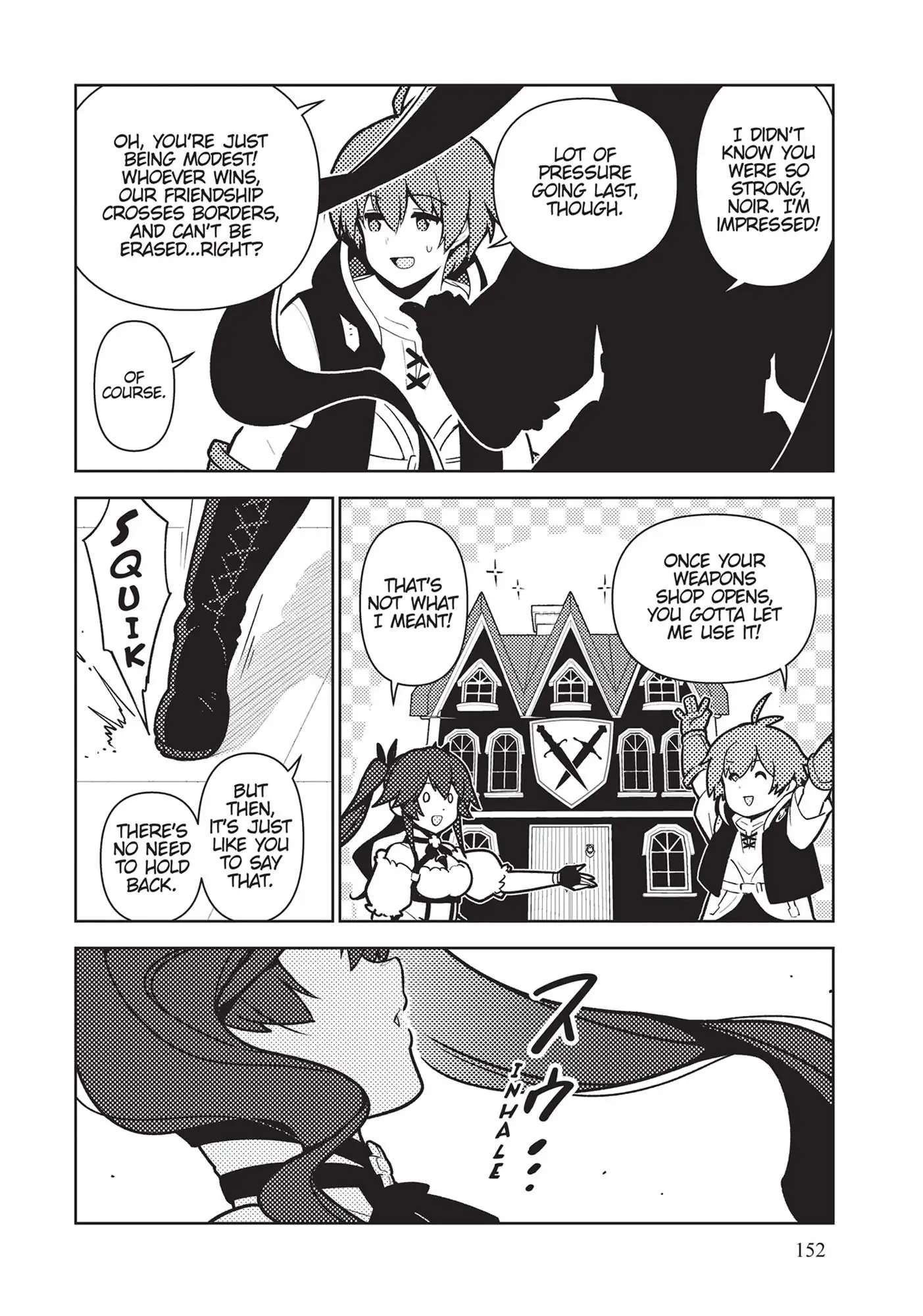 Page 12 of Chapter 74